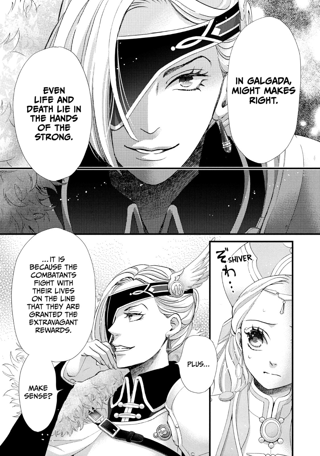 Nina The Starry Bride