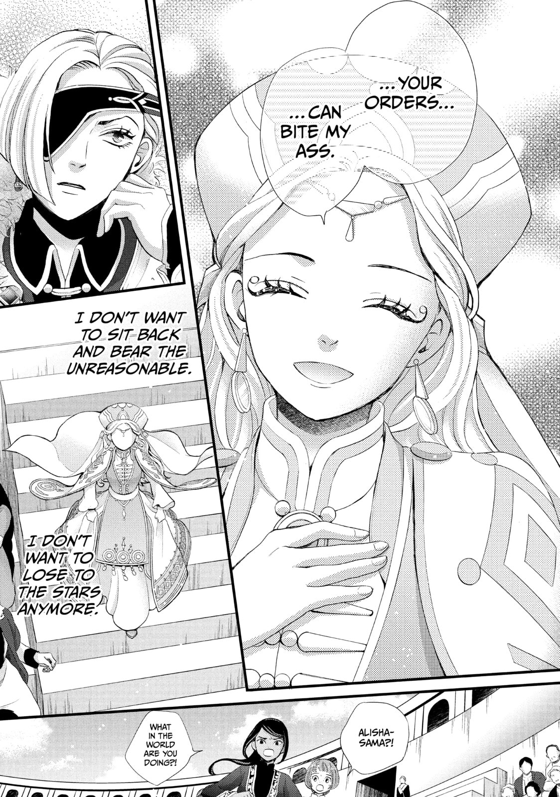 Nina The Starry Bride