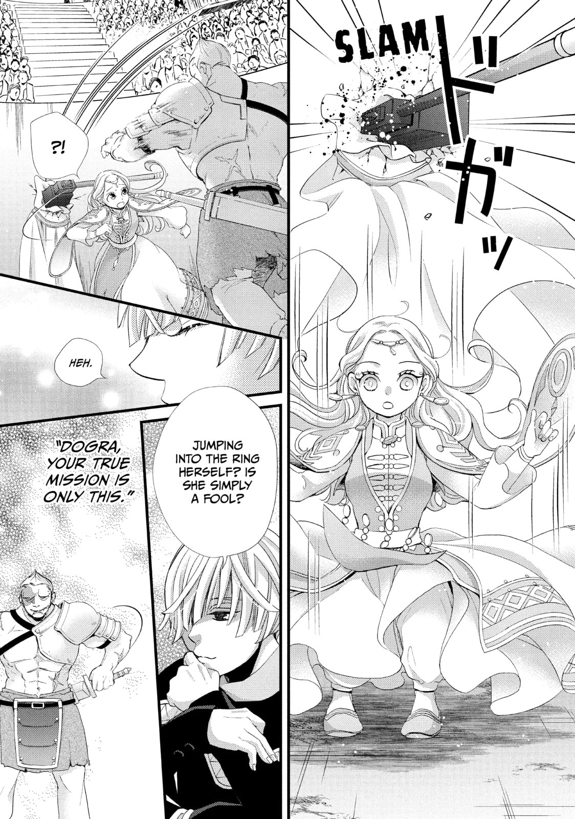 Nina The Starry Bride