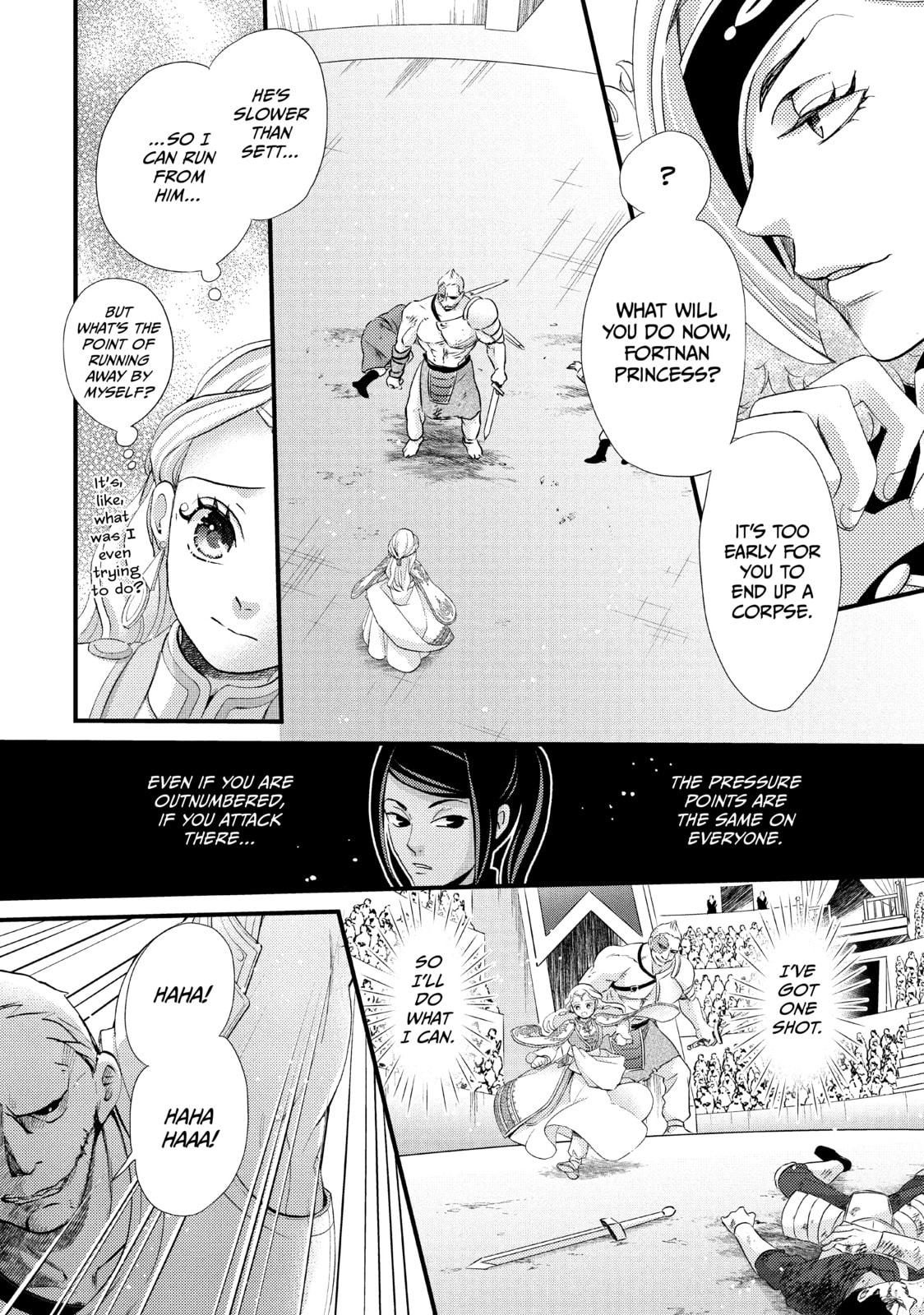 Nina The Starry Bride