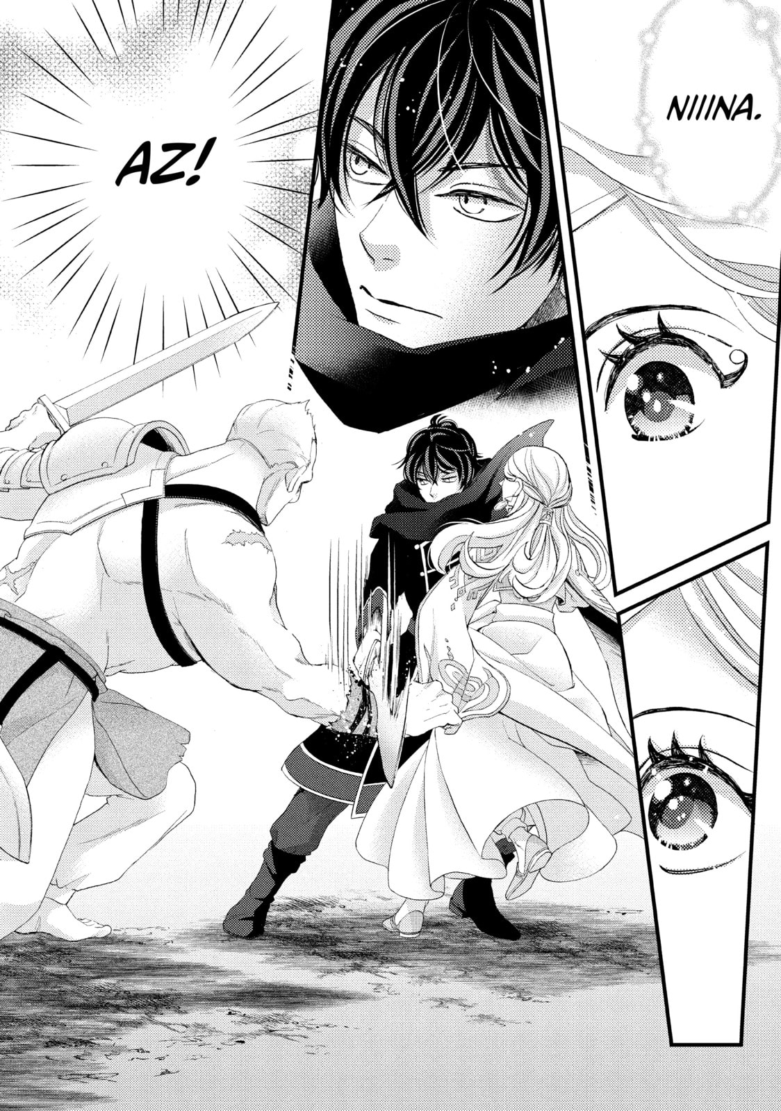 Nina The Starry Bride