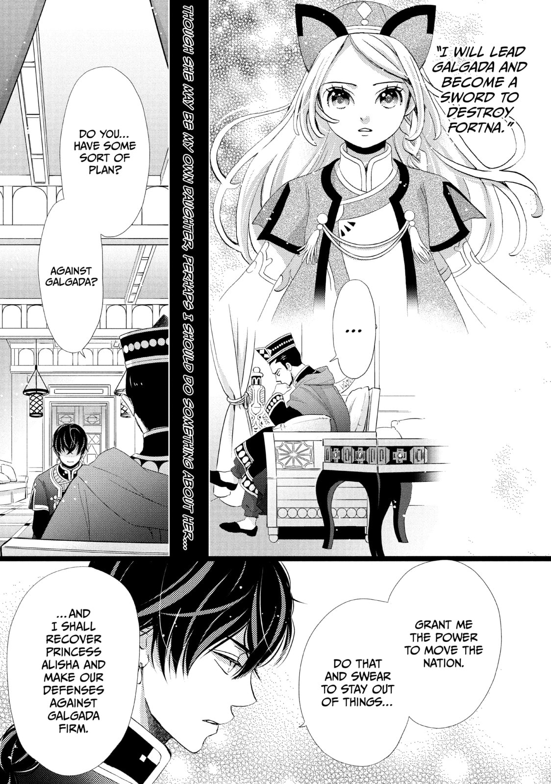 Nina The Starry Bride