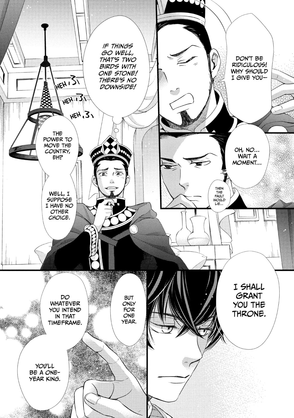 Nina The Starry Bride