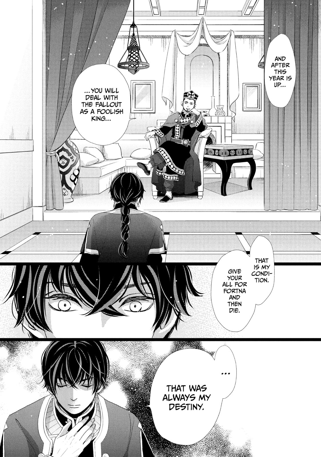 Nina The Starry Bride