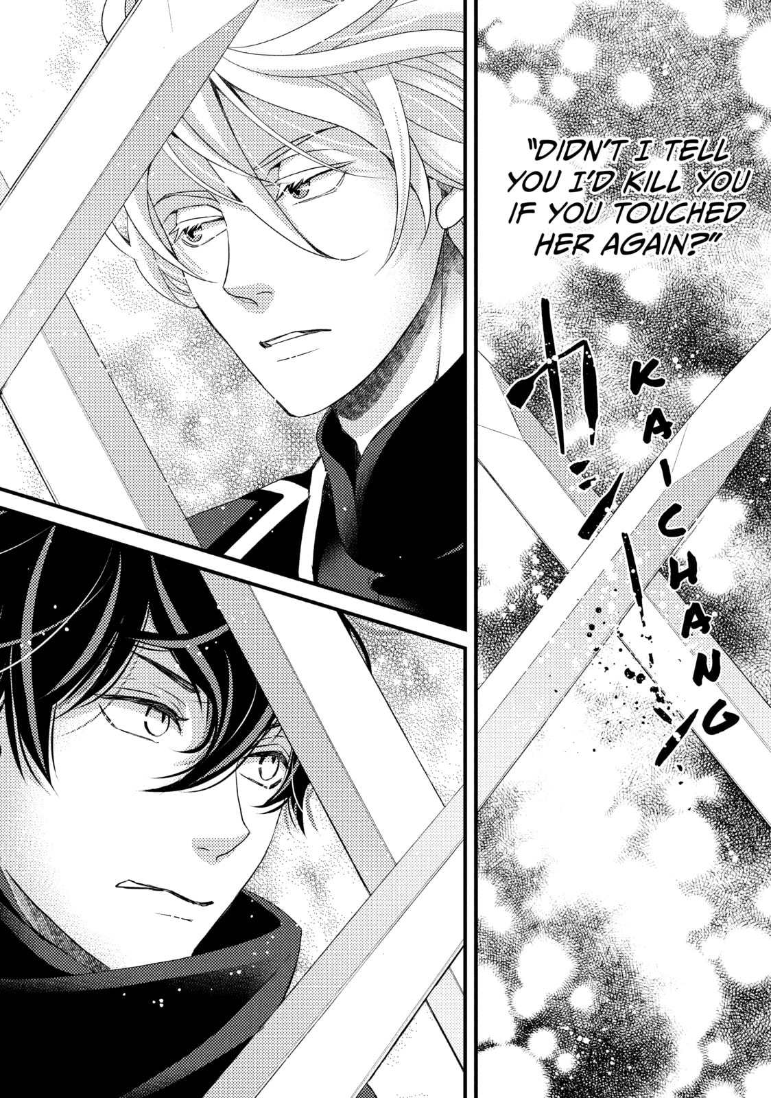 Nina The Starry Bride