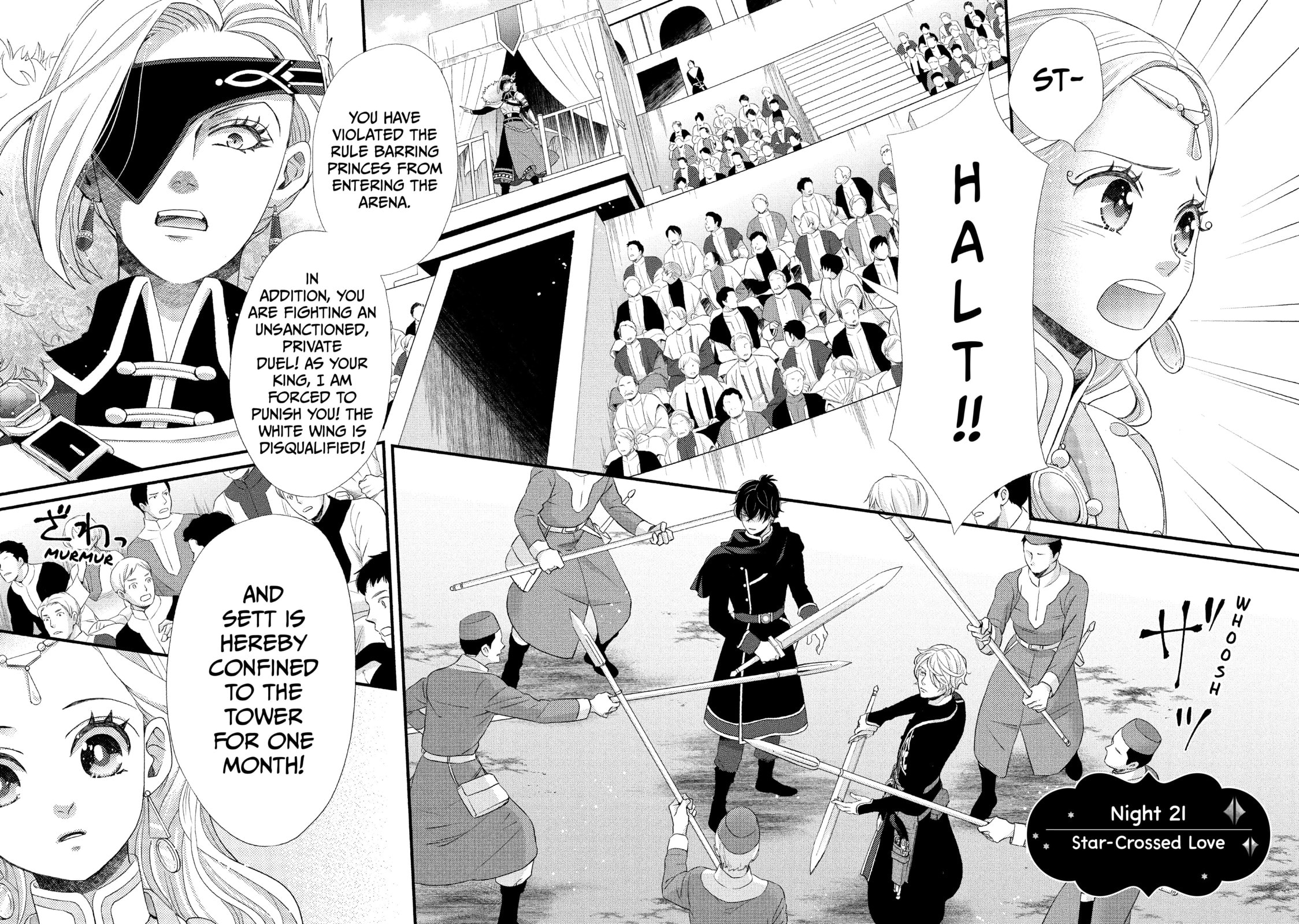 Nina The Starry Bride