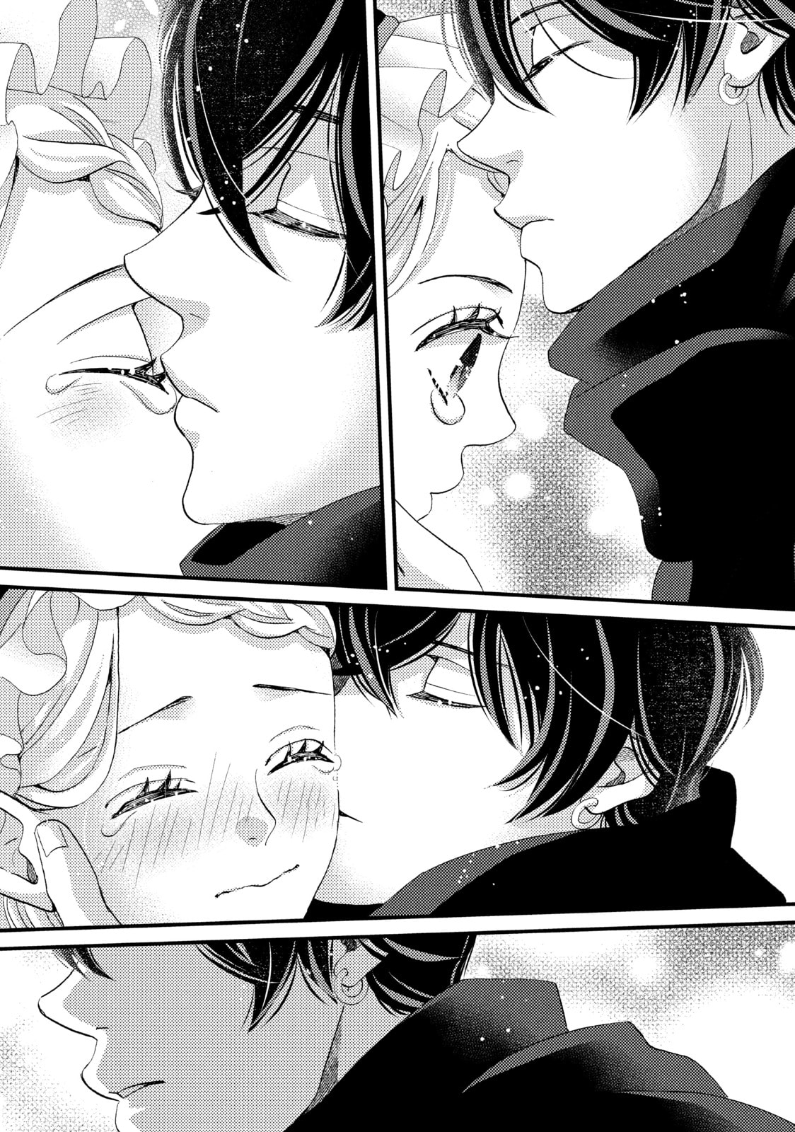 Nina The Starry Bride