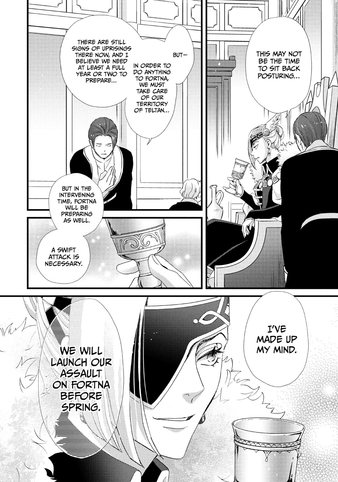 Nina The Starry Bride