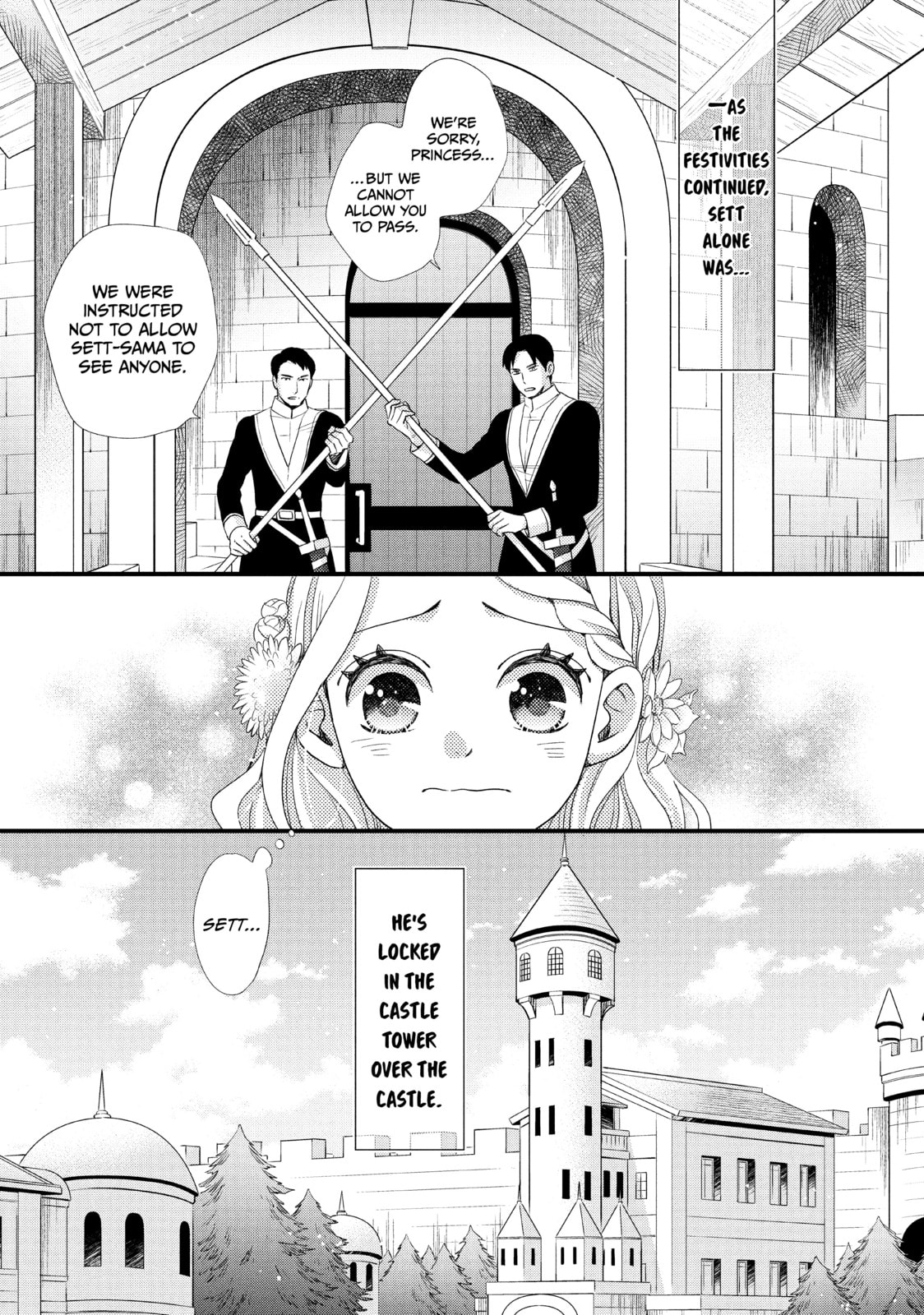 Nina The Starry Bride