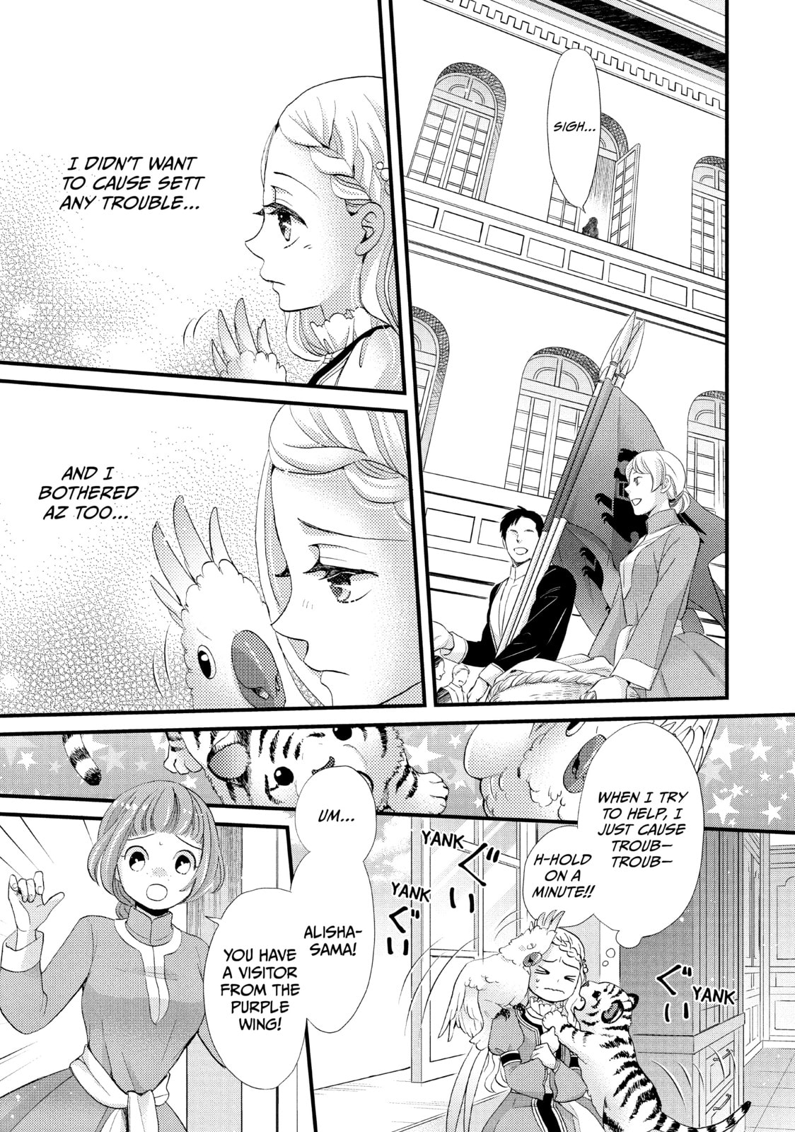 Nina The Starry Bride