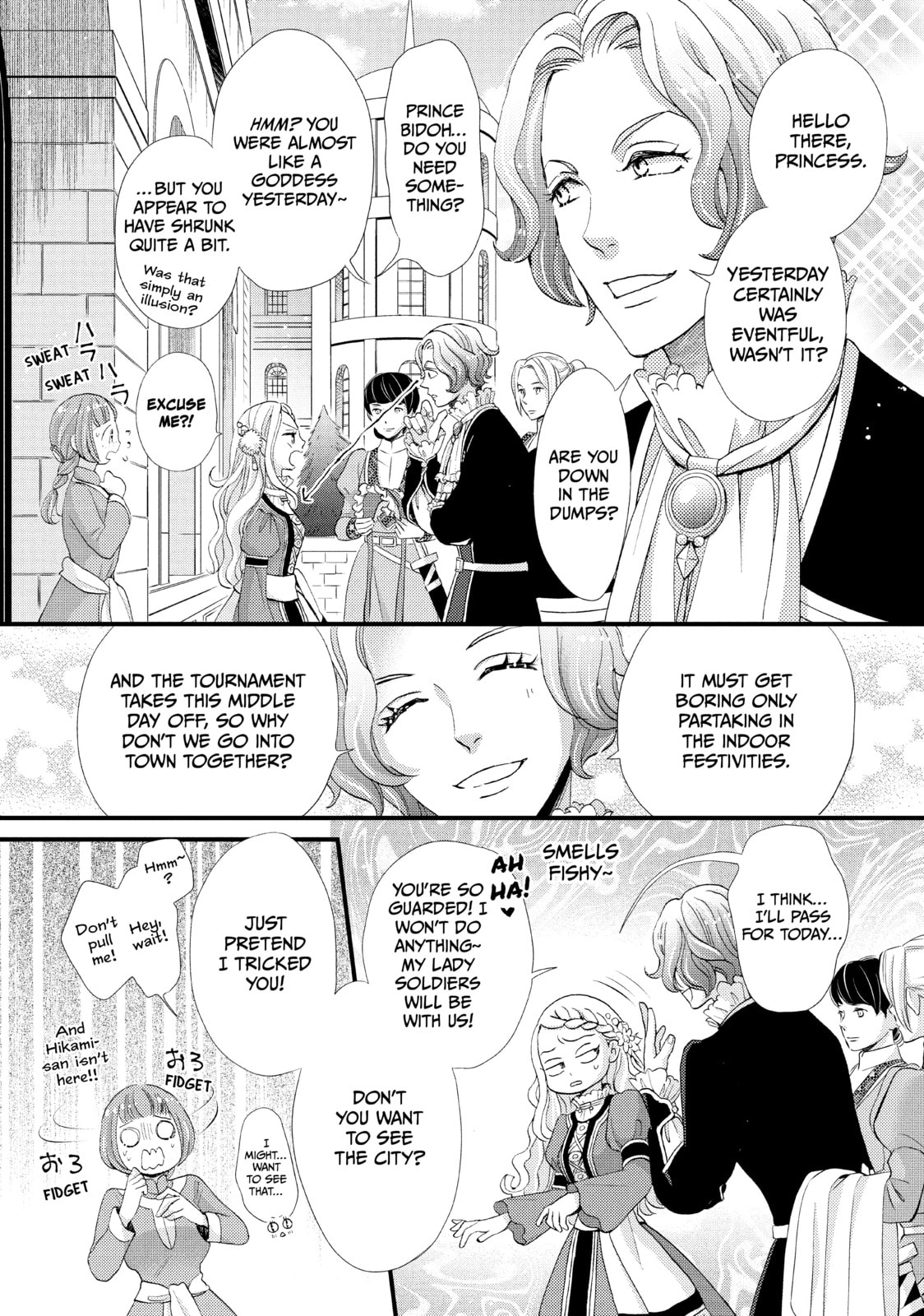 Nina The Starry Bride