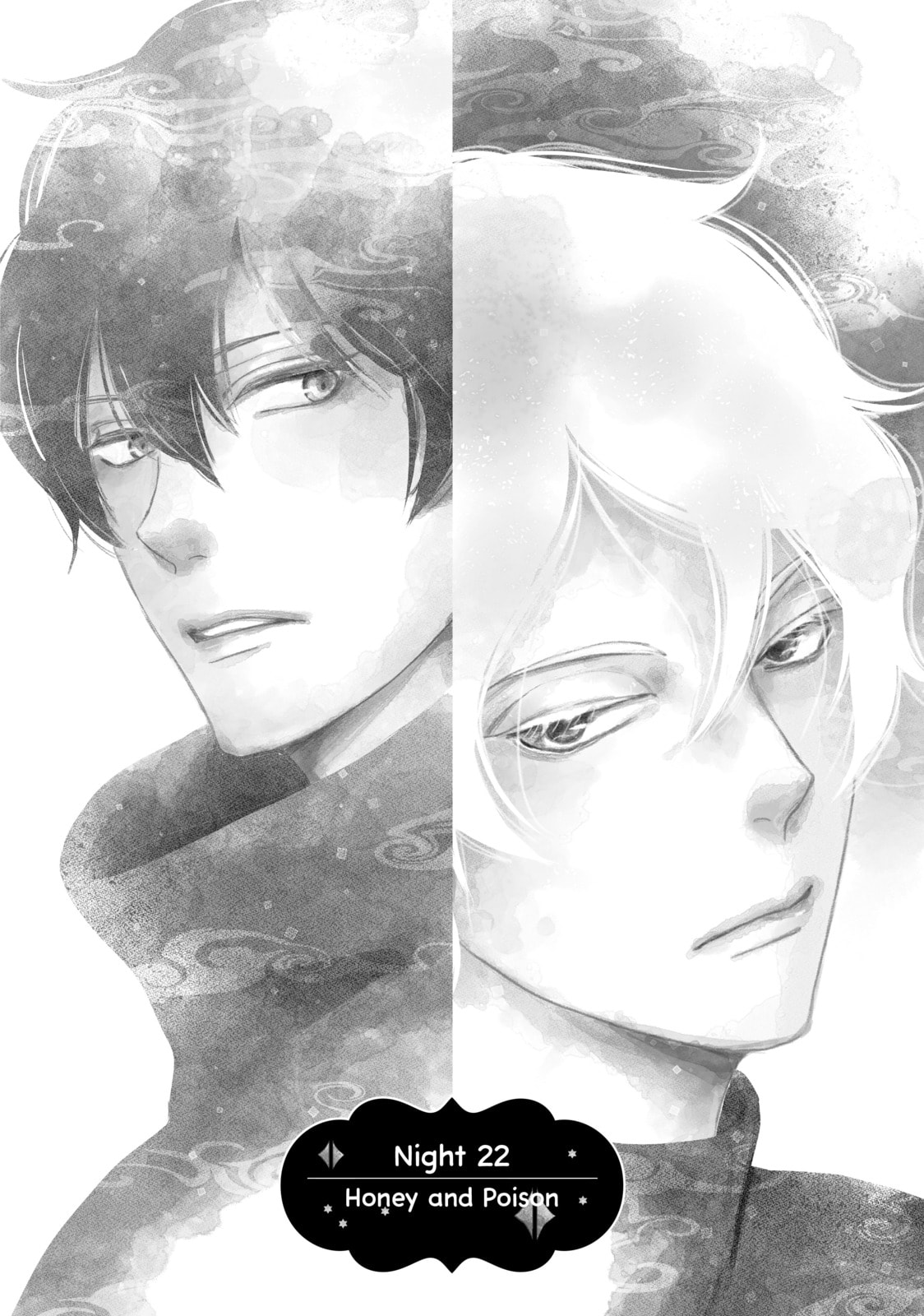 Nina The Starry Bride