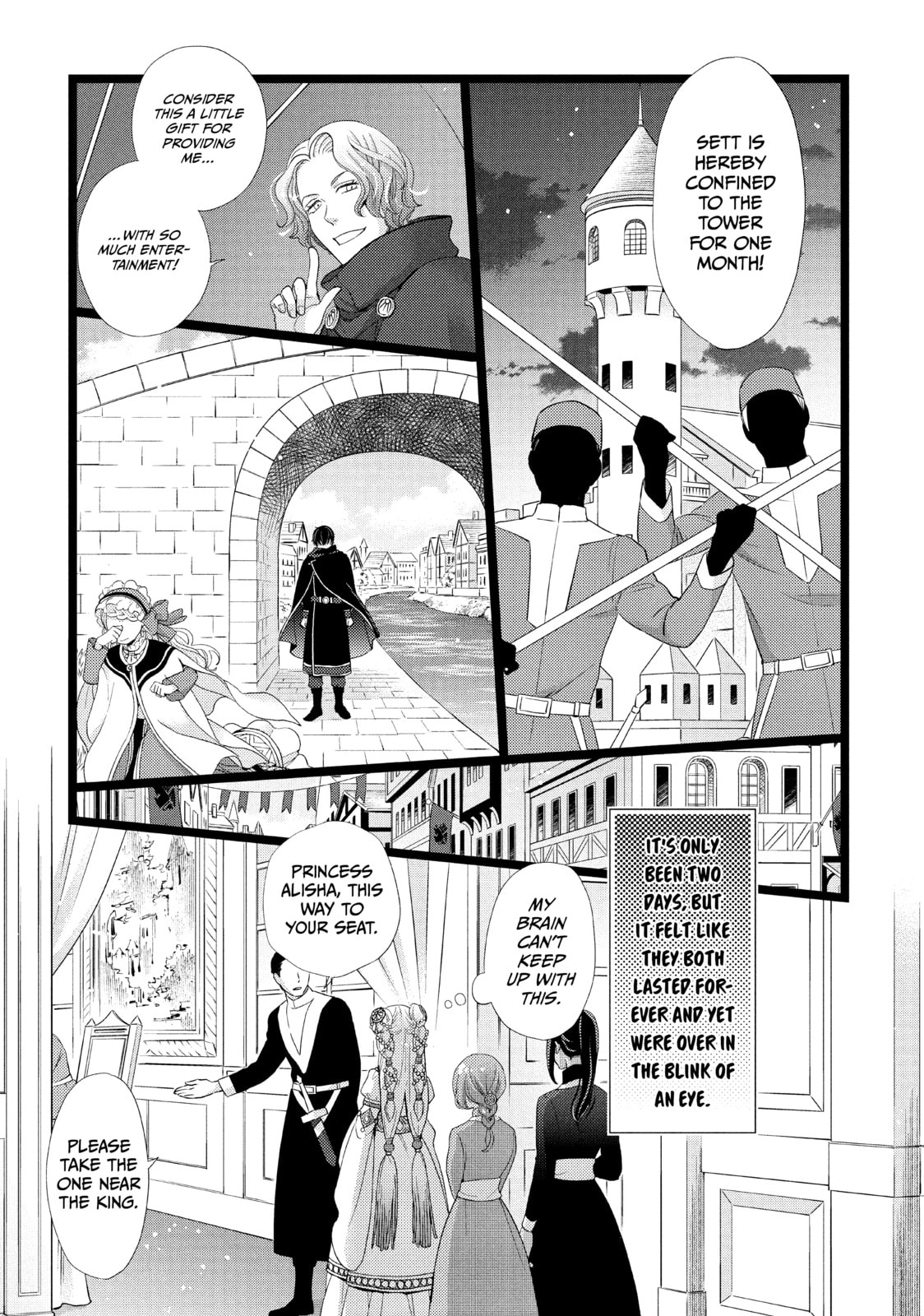 Nina The Starry Bride