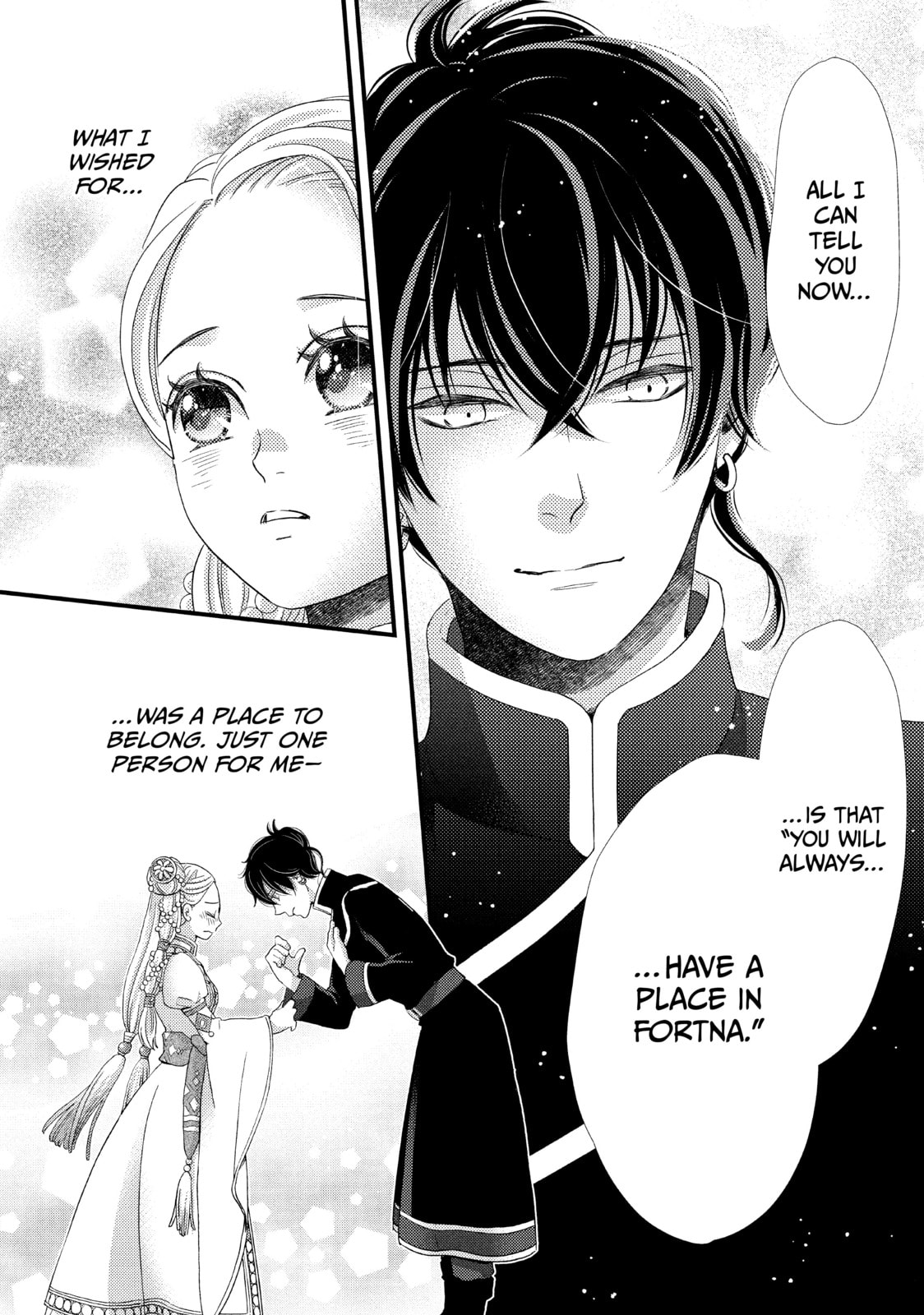 Nina The Starry Bride