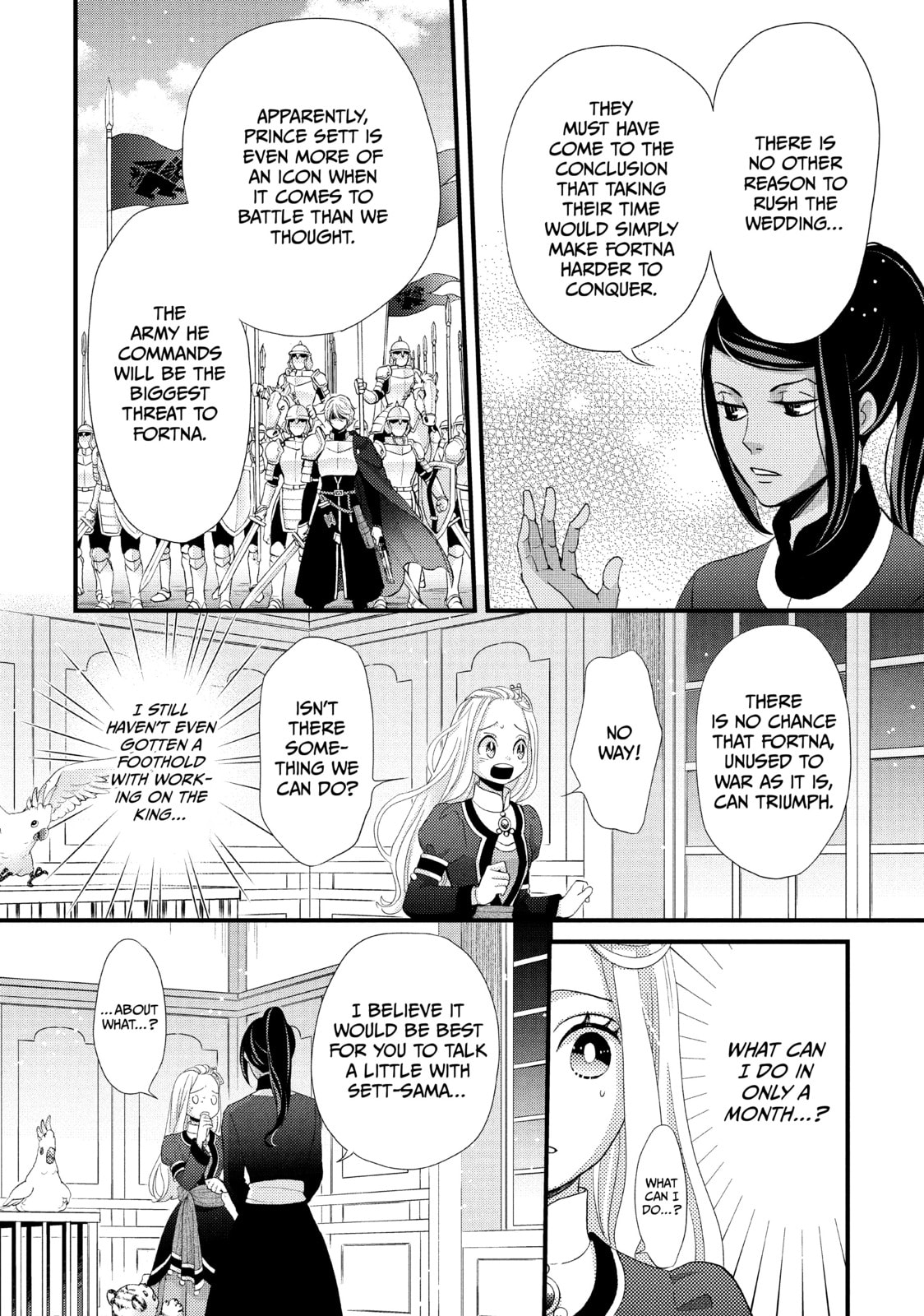 Nina The Starry Bride