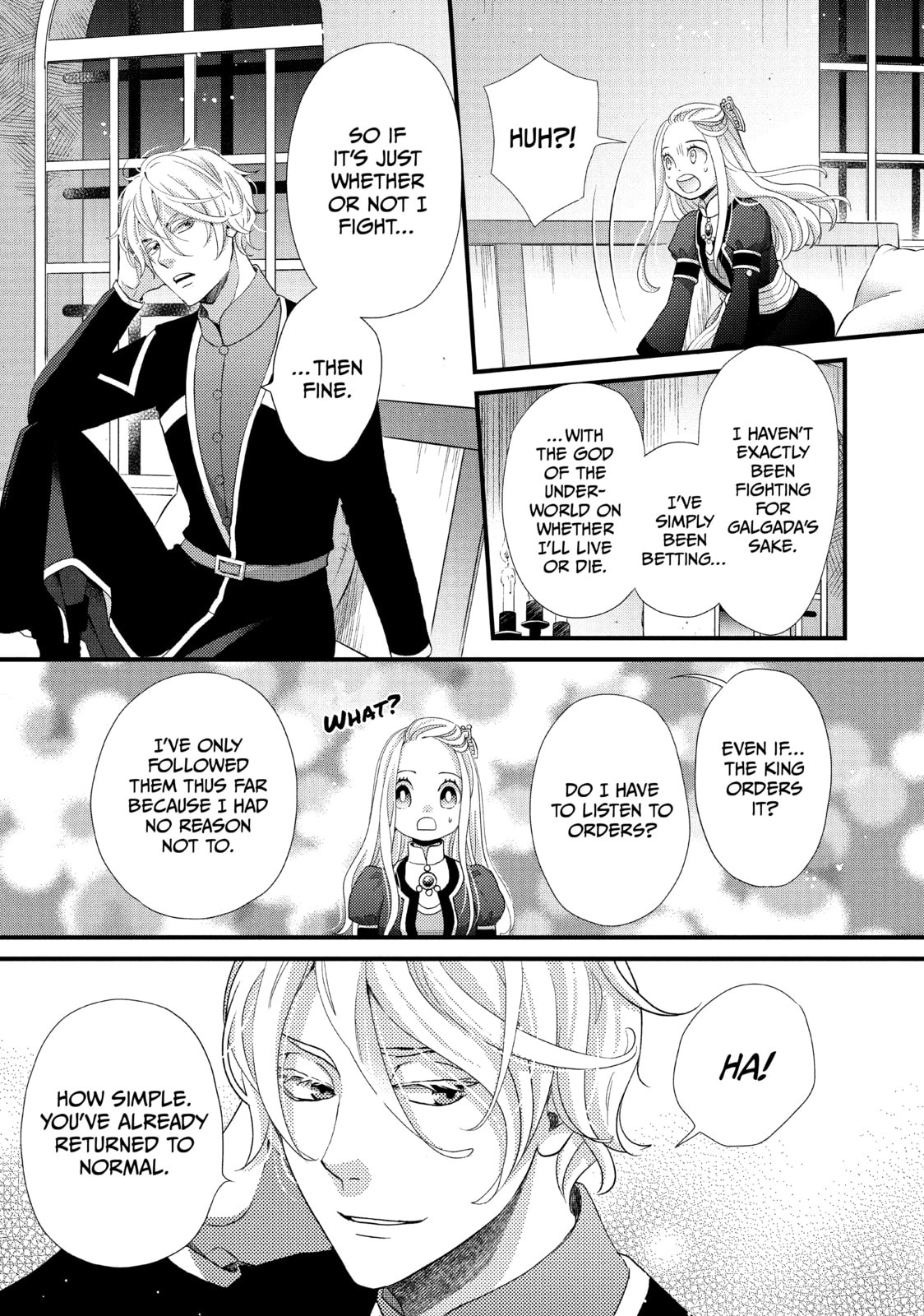 Nina The Starry Bride