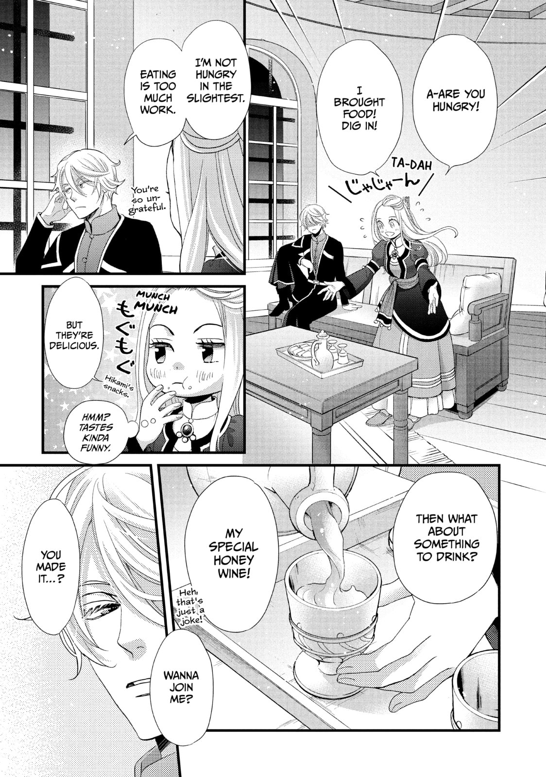 Nina The Starry Bride