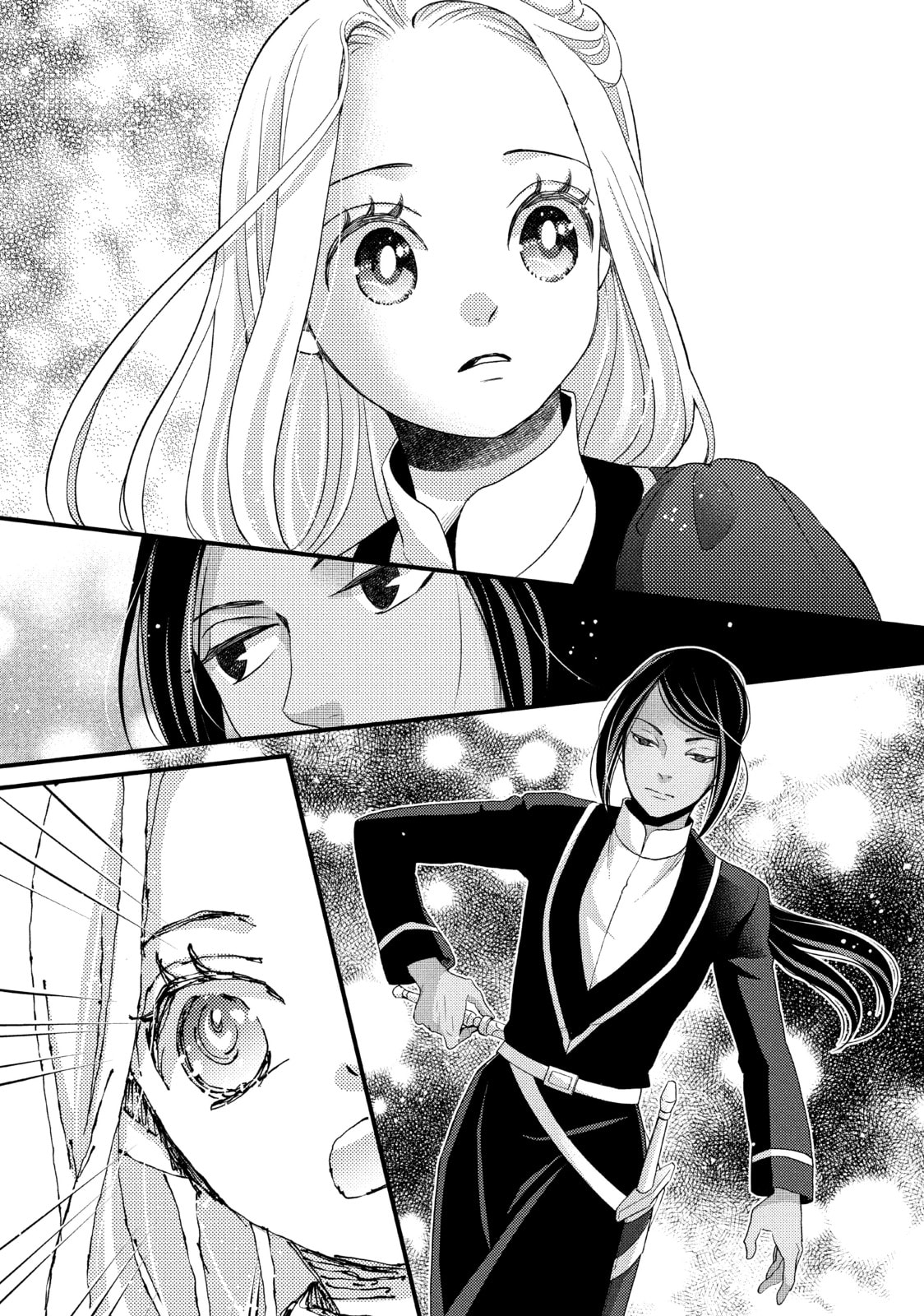 Nina The Starry Bride