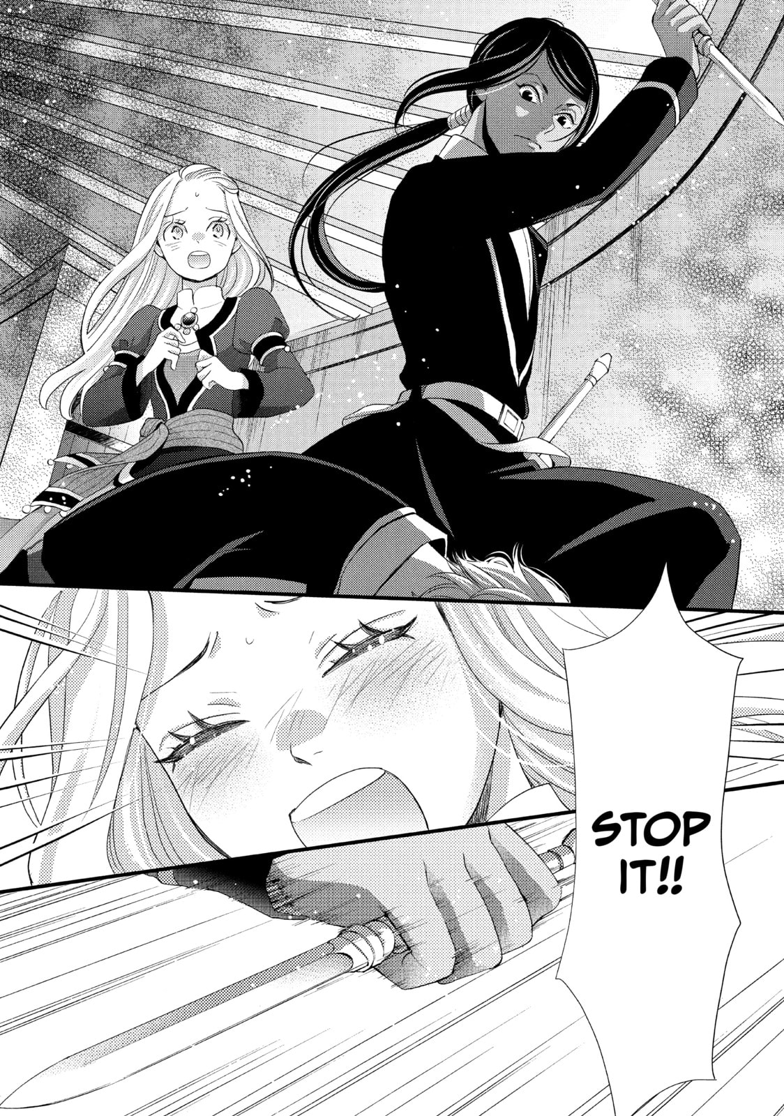 Nina The Starry Bride