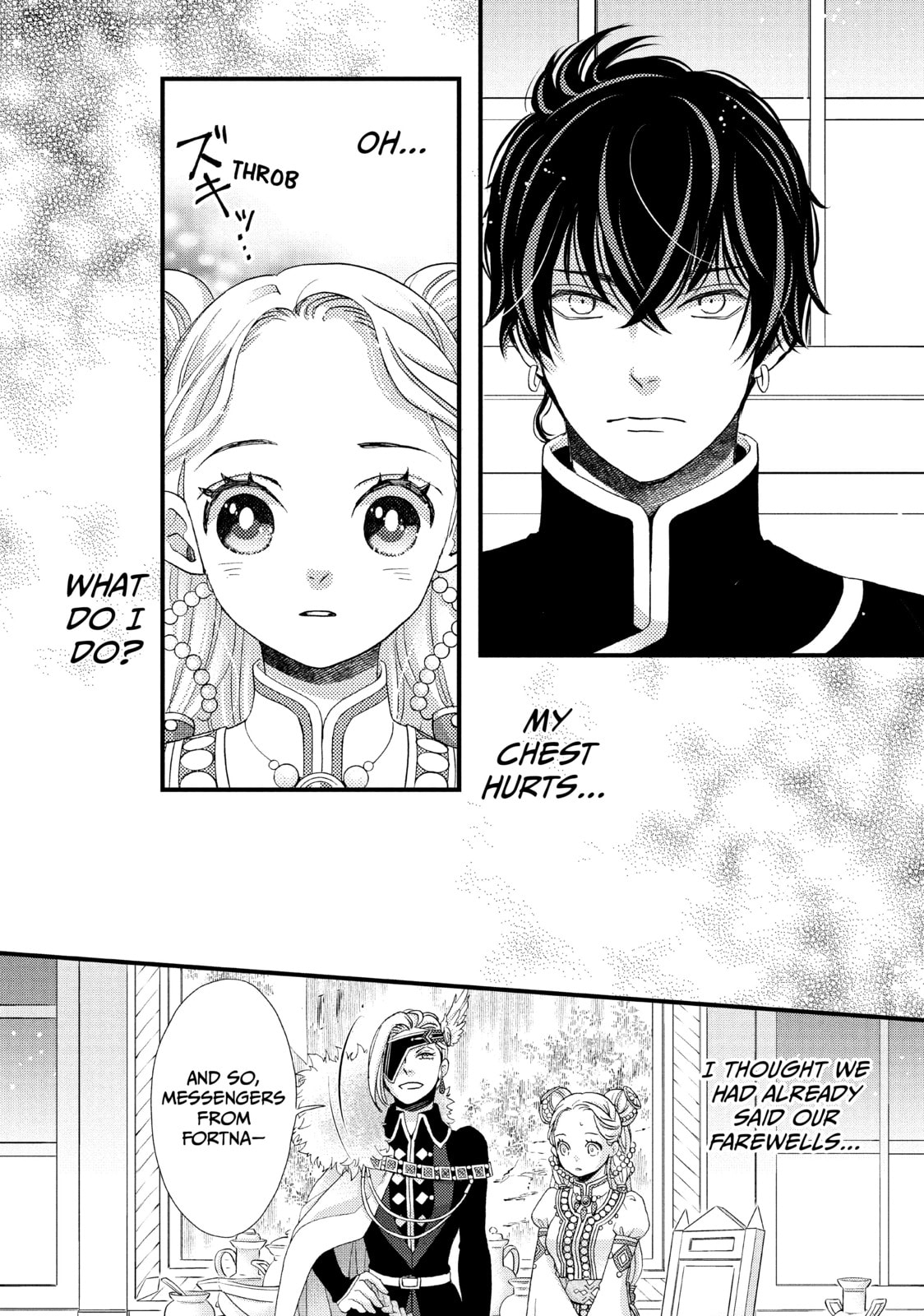 Nina The Starry Bride