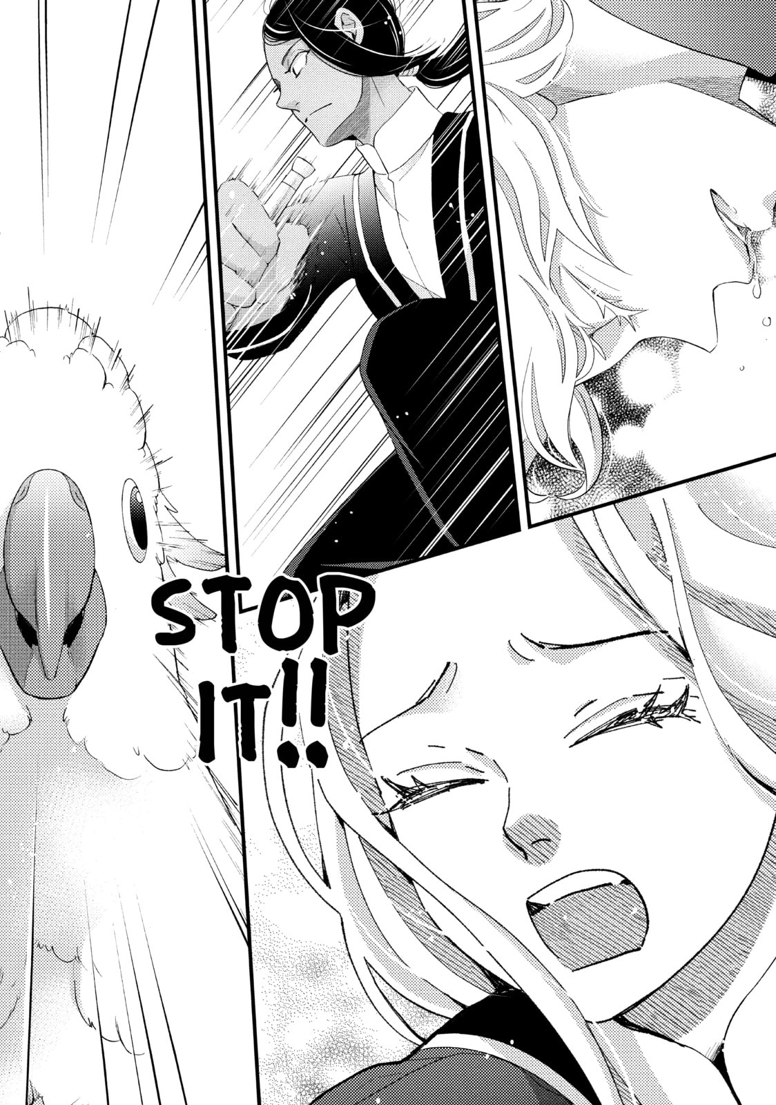 Nina The Starry Bride