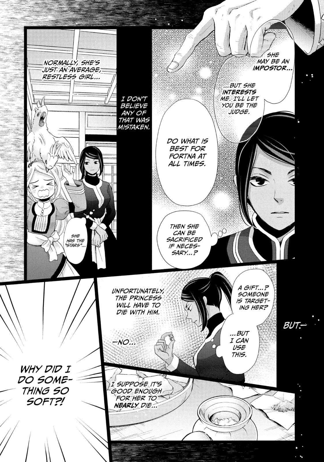 Nina The Starry Bride