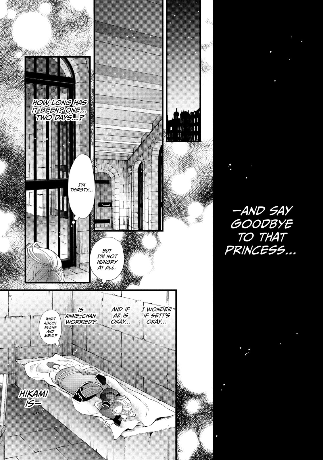 Nina The Starry Bride