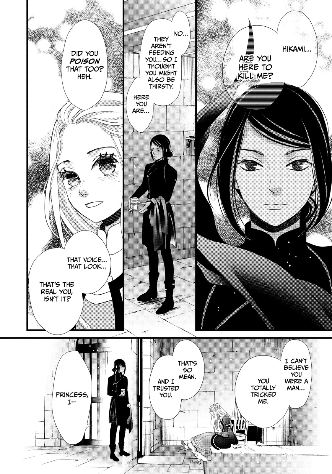 Nina The Starry Bride