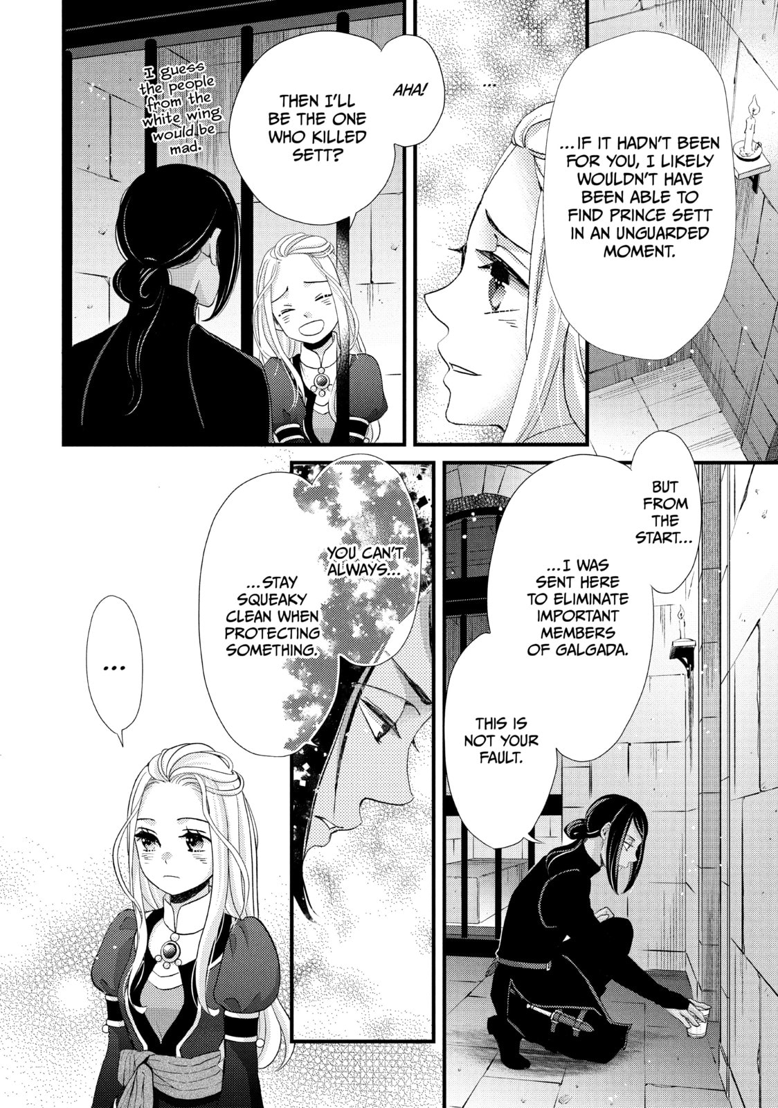 Nina The Starry Bride