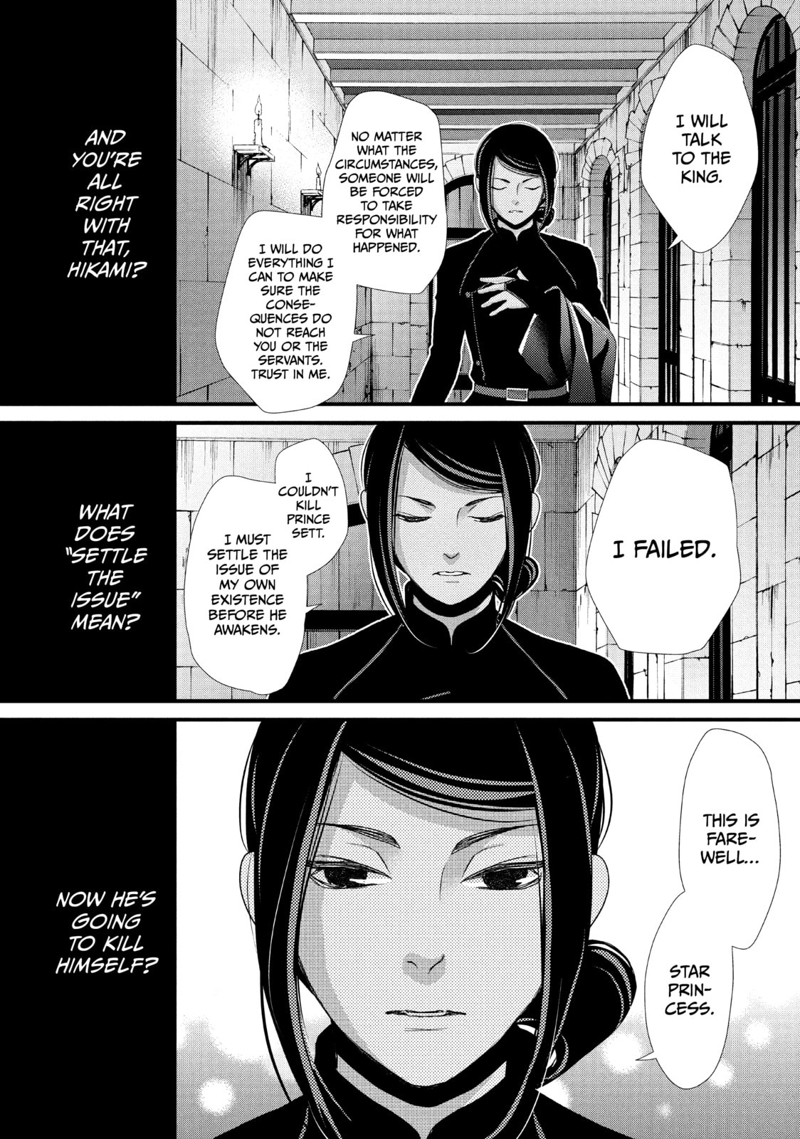 Nina The Starry Bride