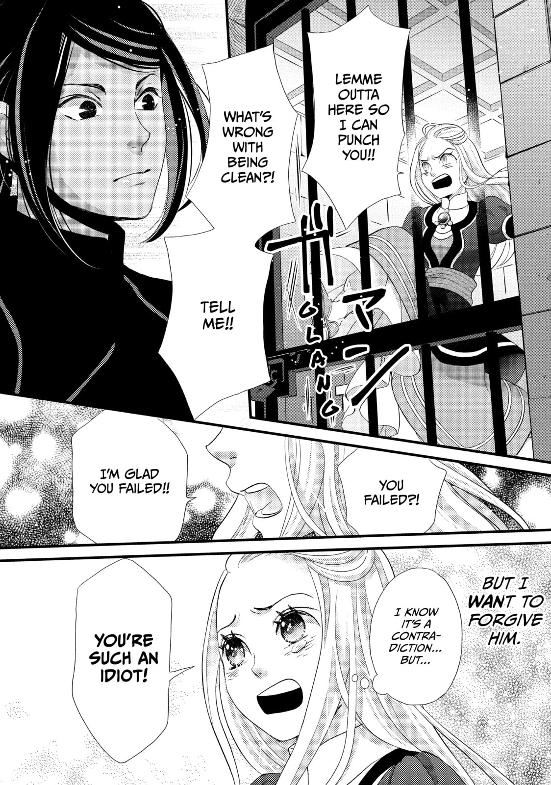 Nina The Starry Bride