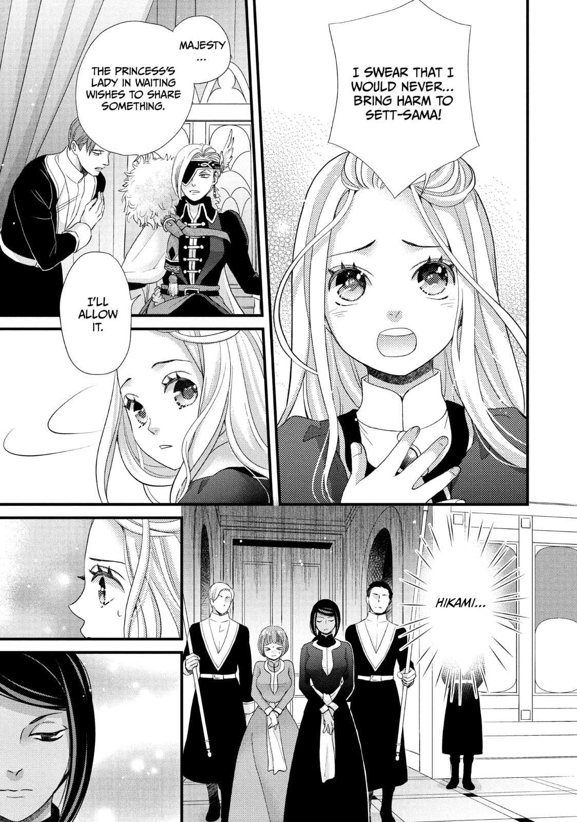 Nina The Starry Bride