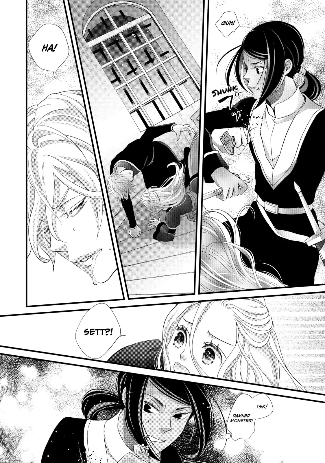 Nina The Starry Bride