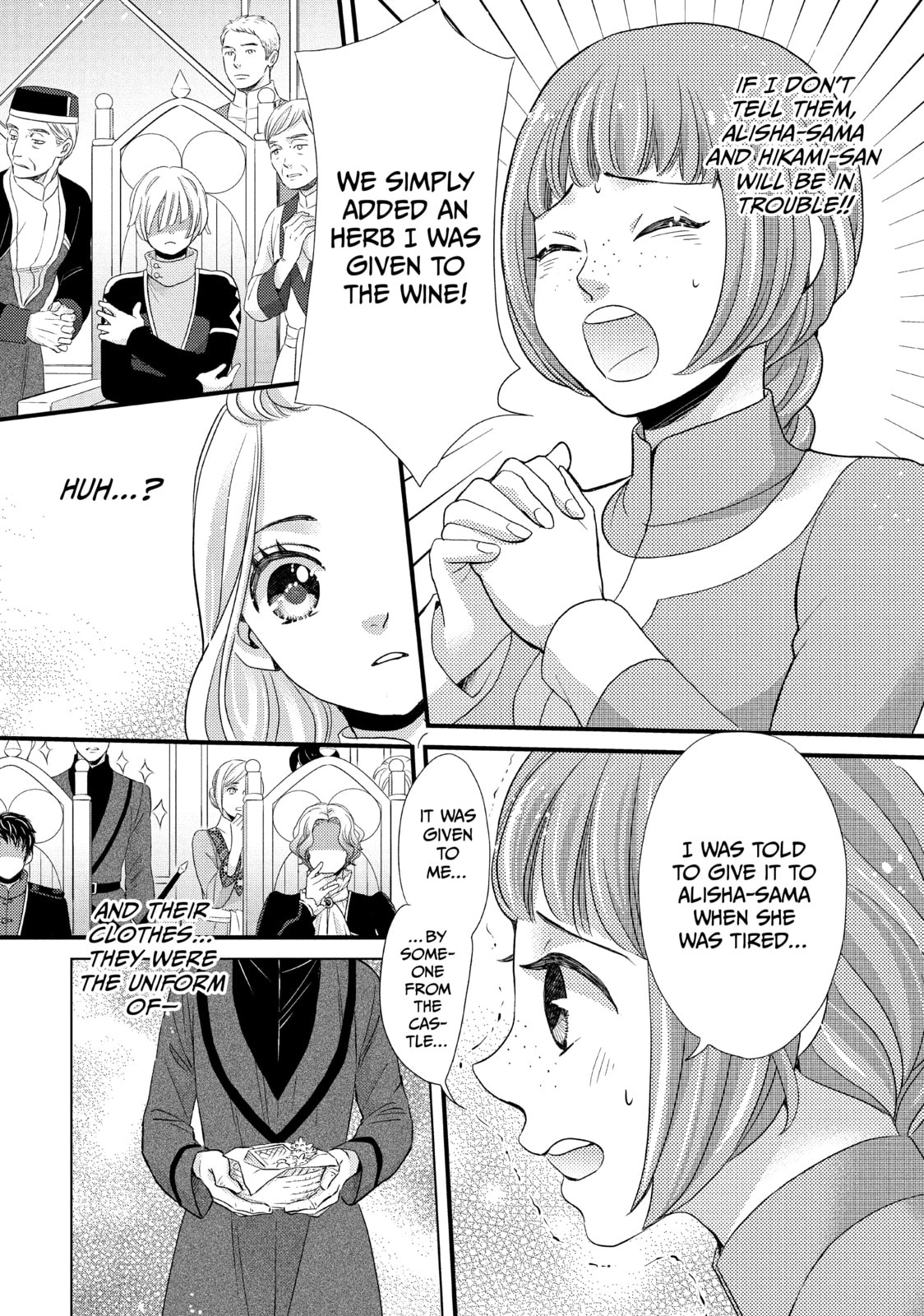 Nina The Starry Bride