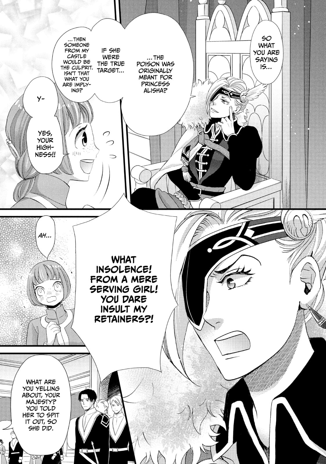 Nina The Starry Bride