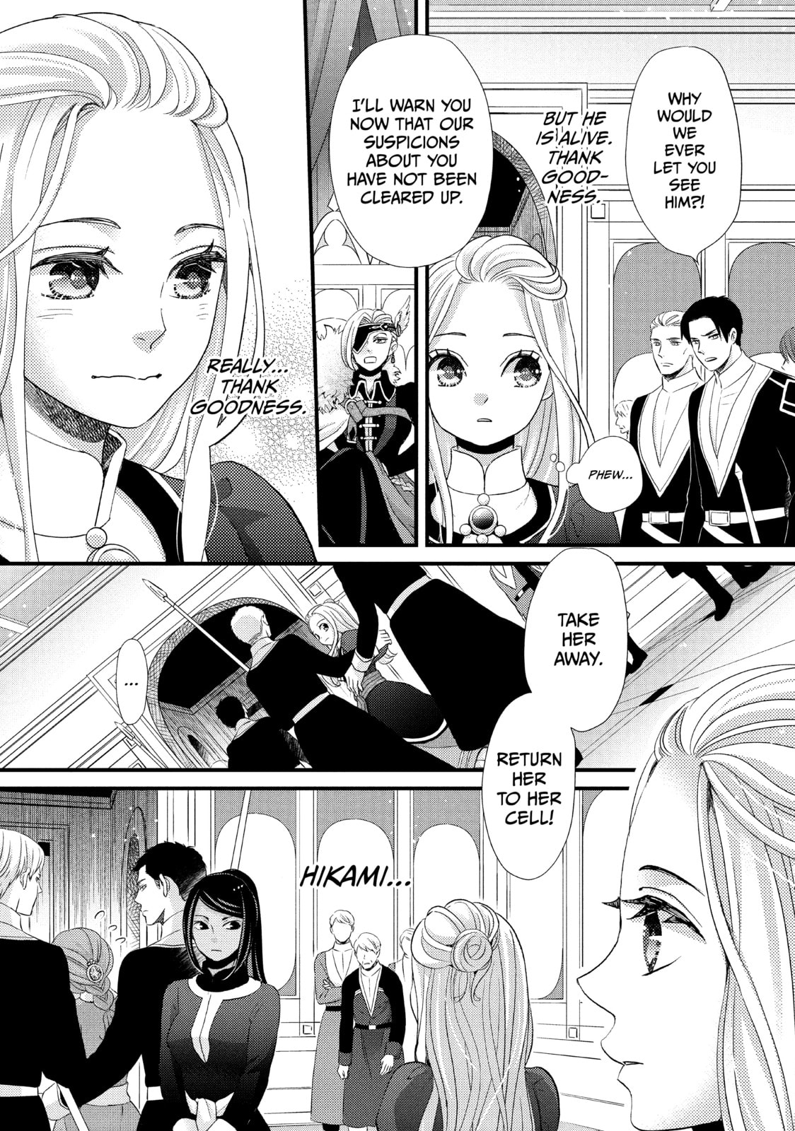 Nina The Starry Bride