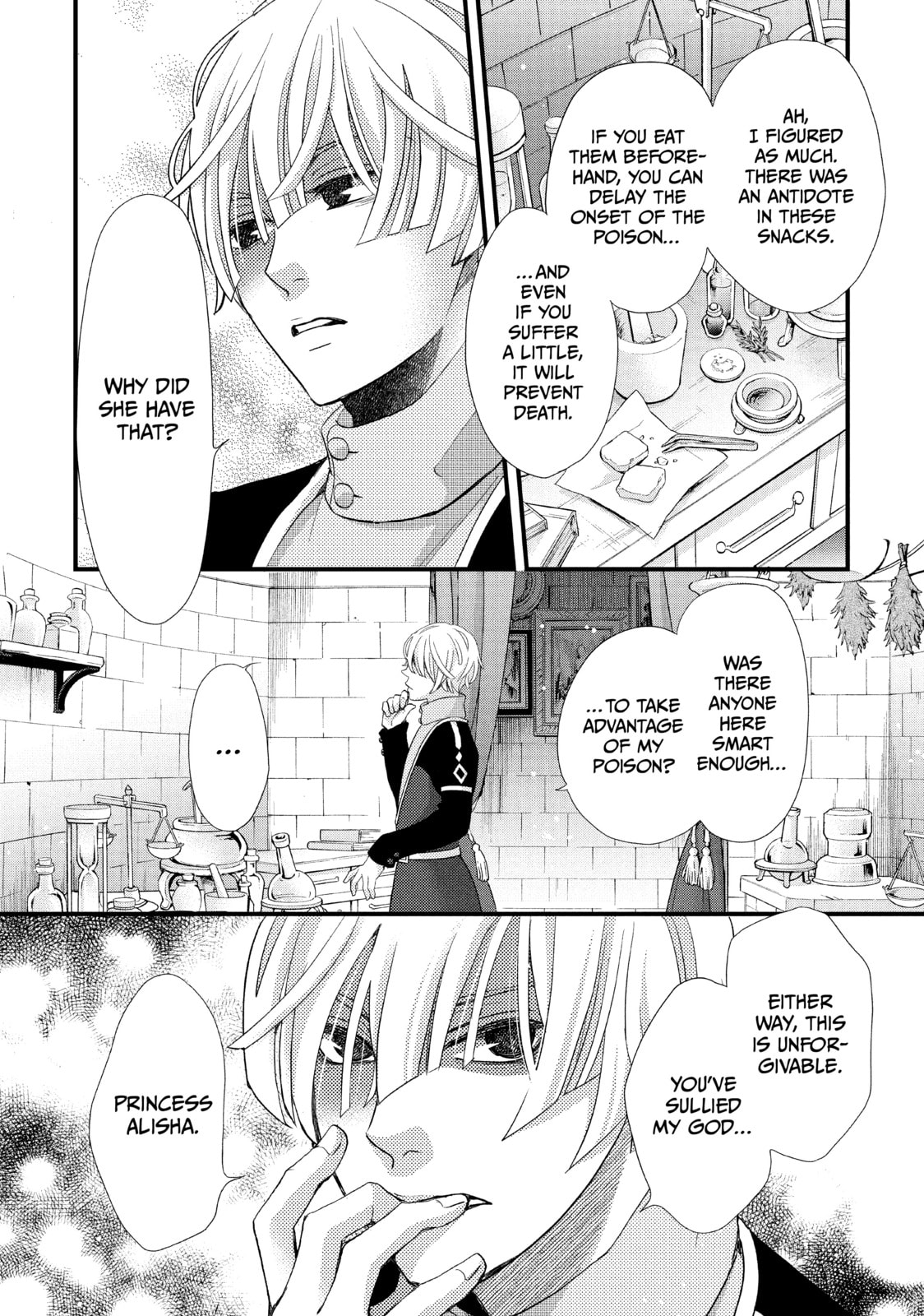 Nina The Starry Bride