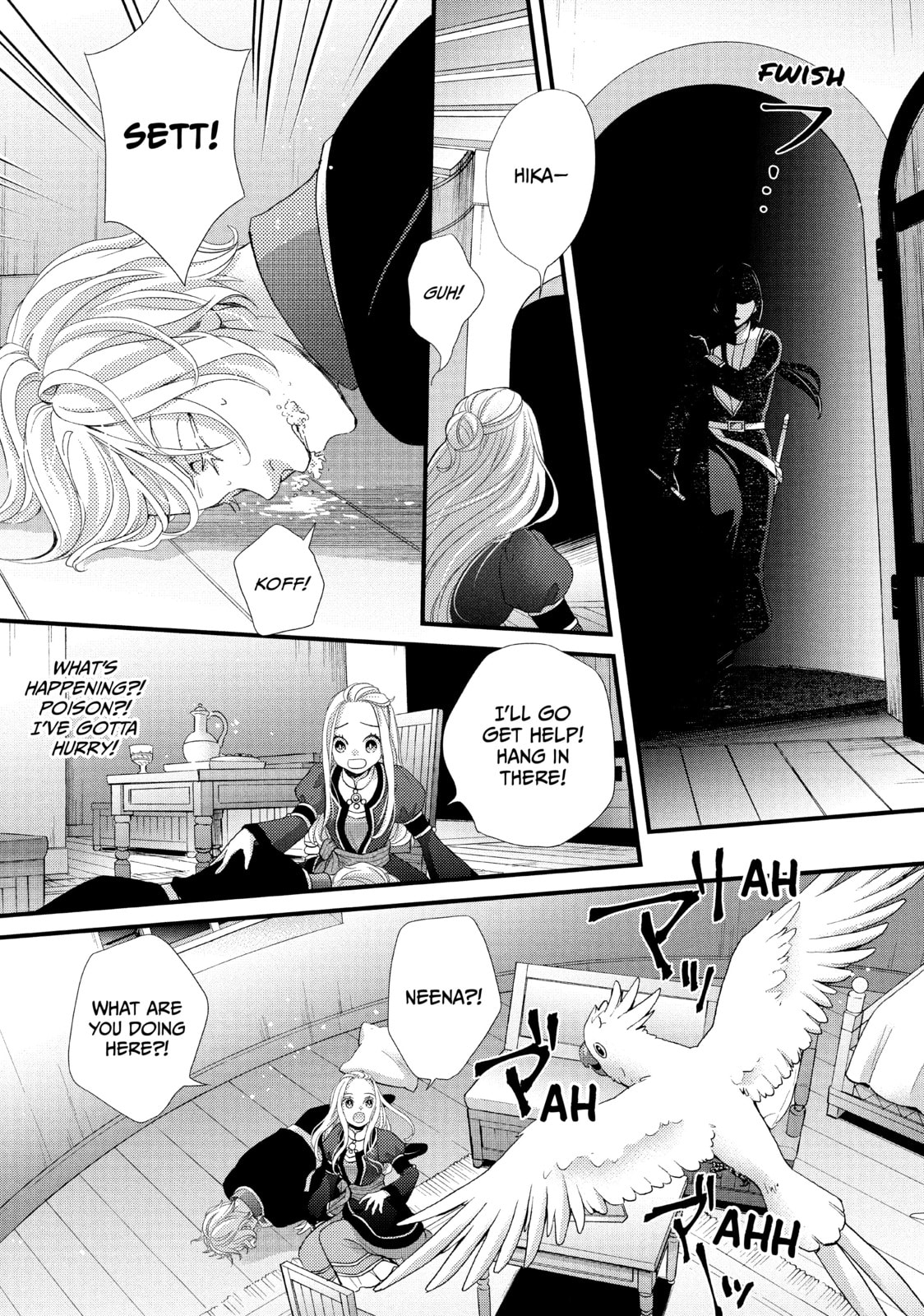 Nina The Starry Bride