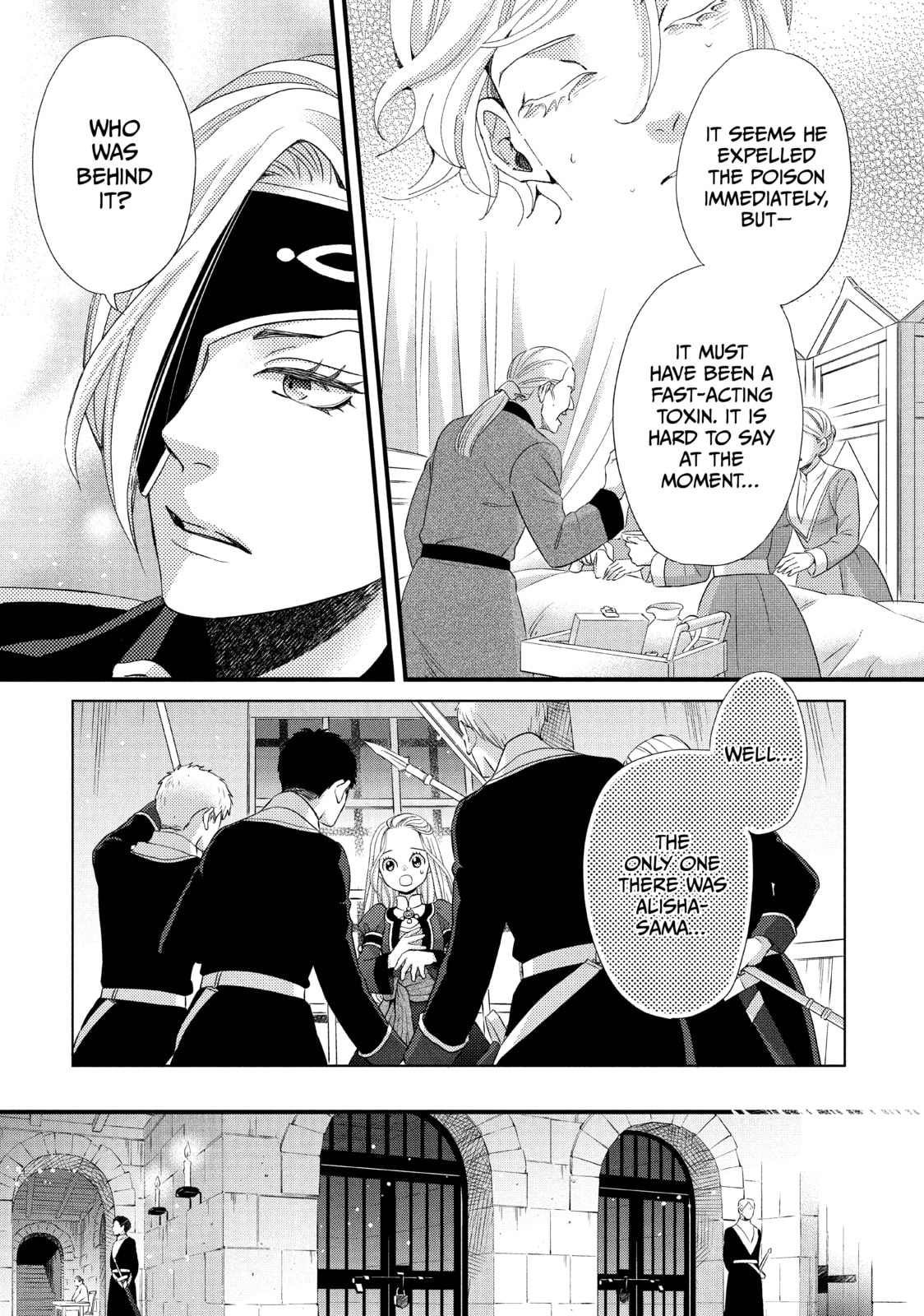 Nina The Starry Bride