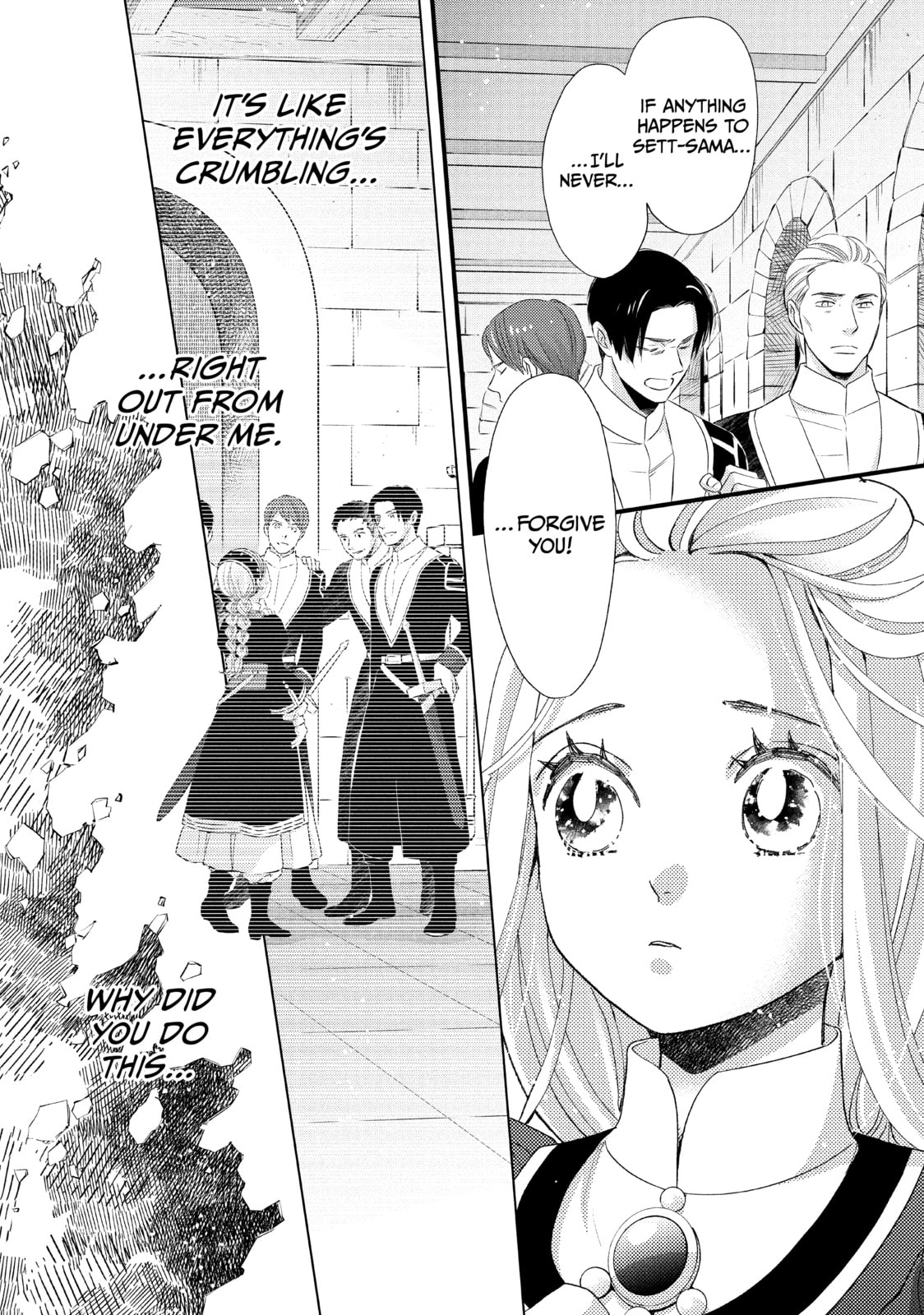 Nina The Starry Bride