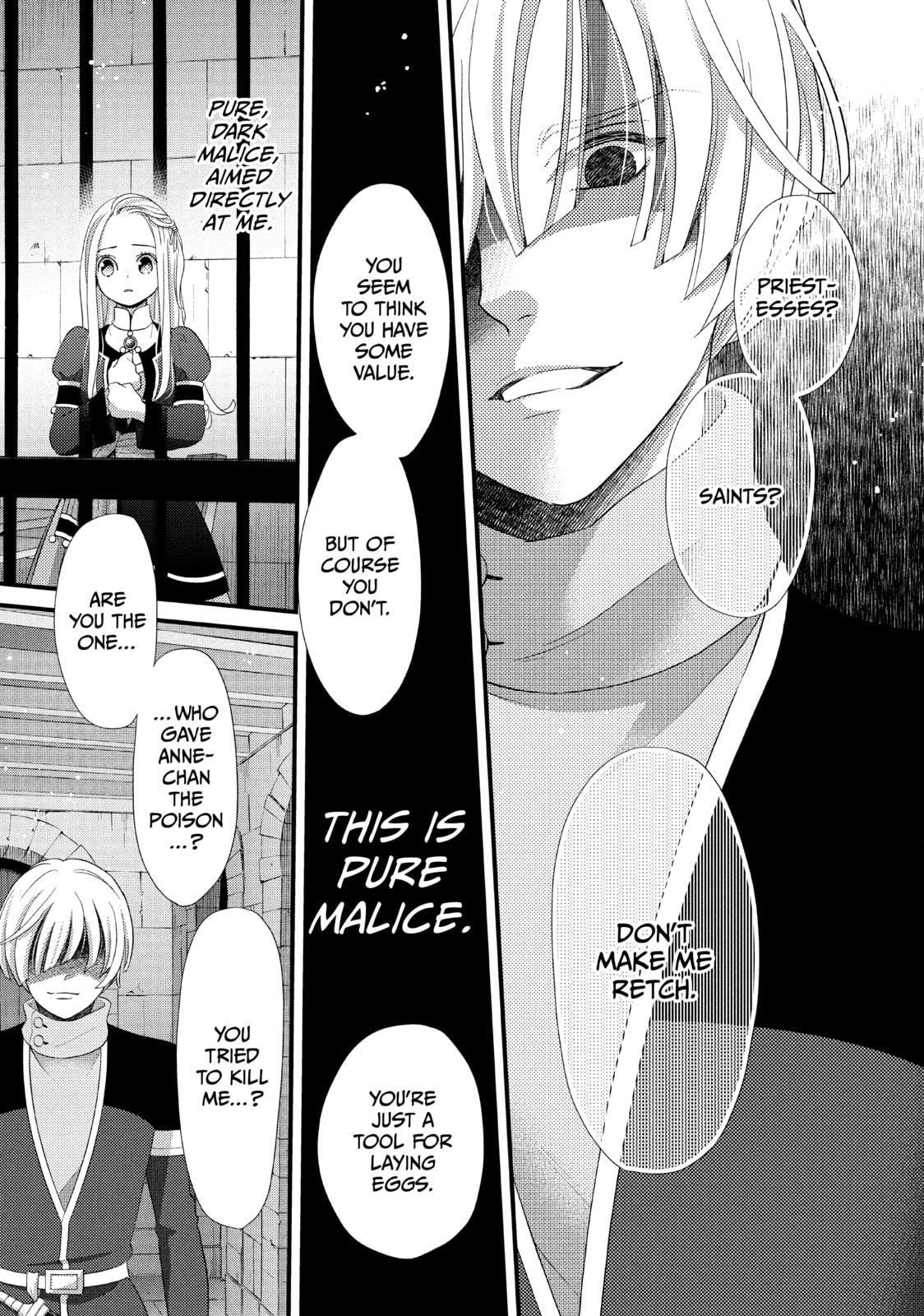 Nina The Starry Bride