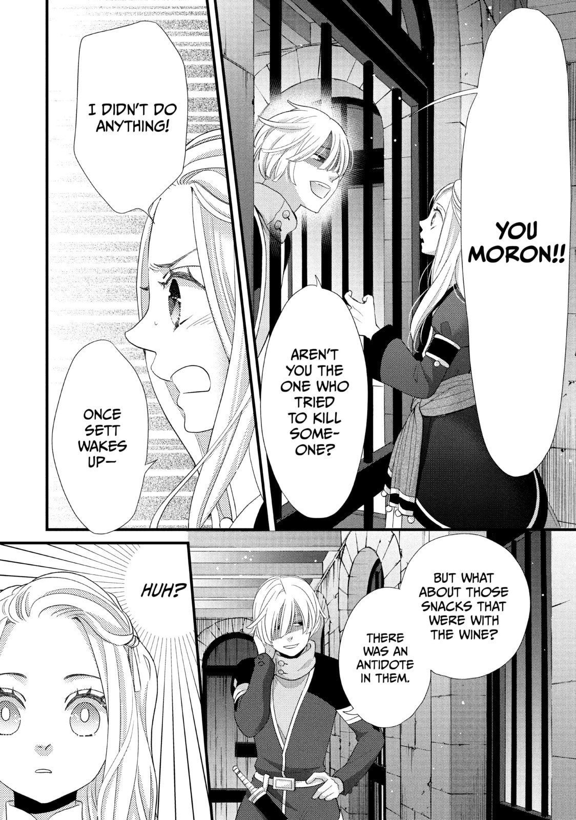 Nina The Starry Bride