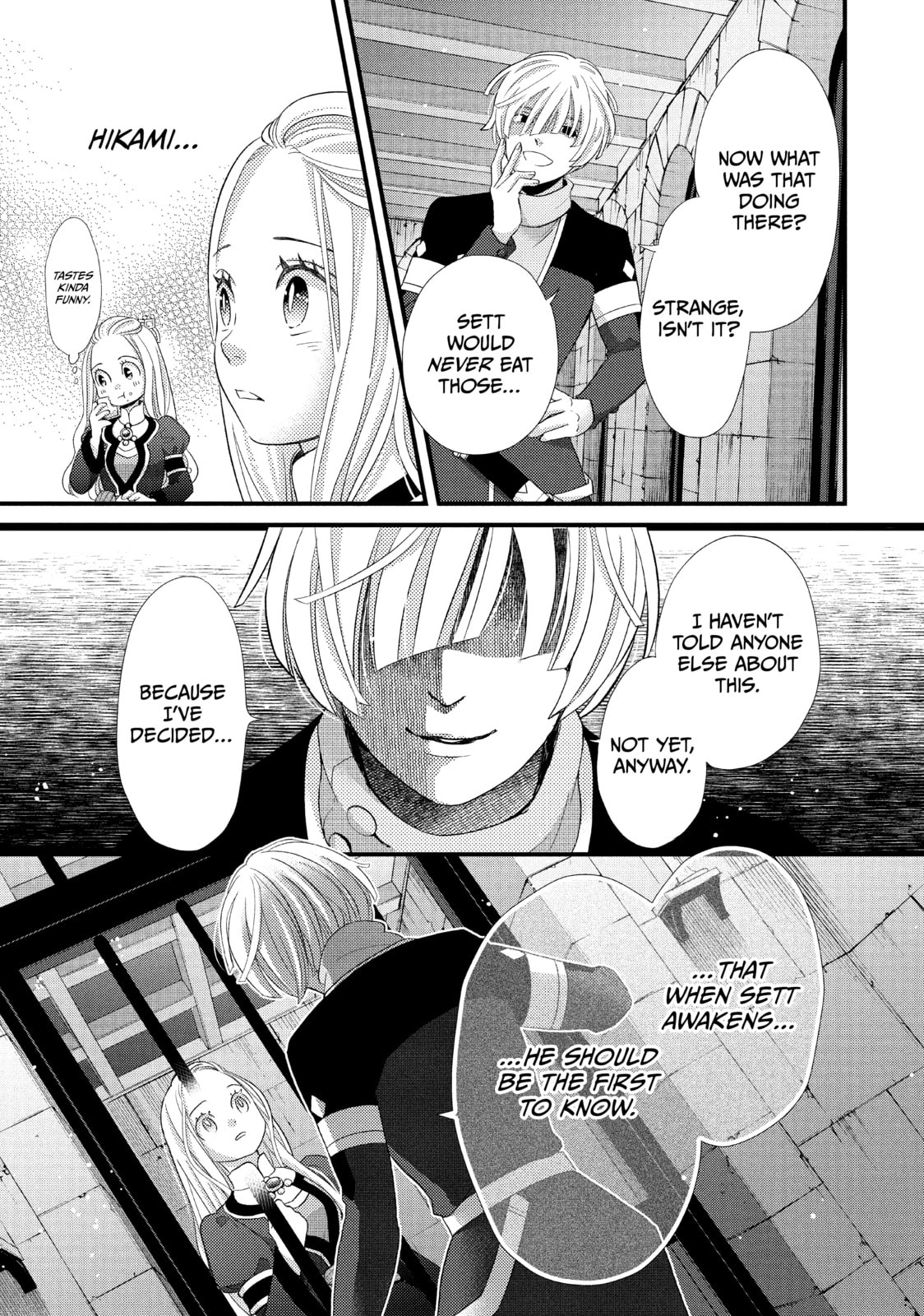 Nina The Starry Bride