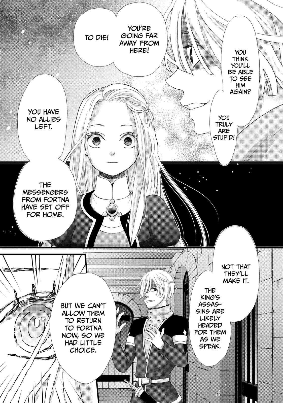 Nina The Starry Bride