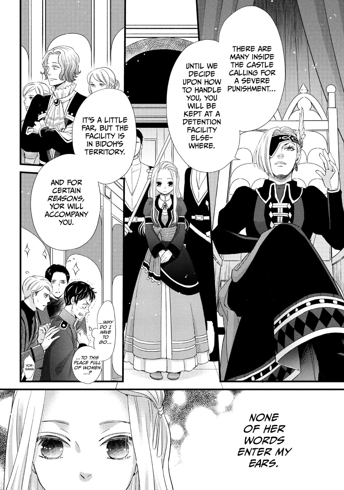 Nina The Starry Bride