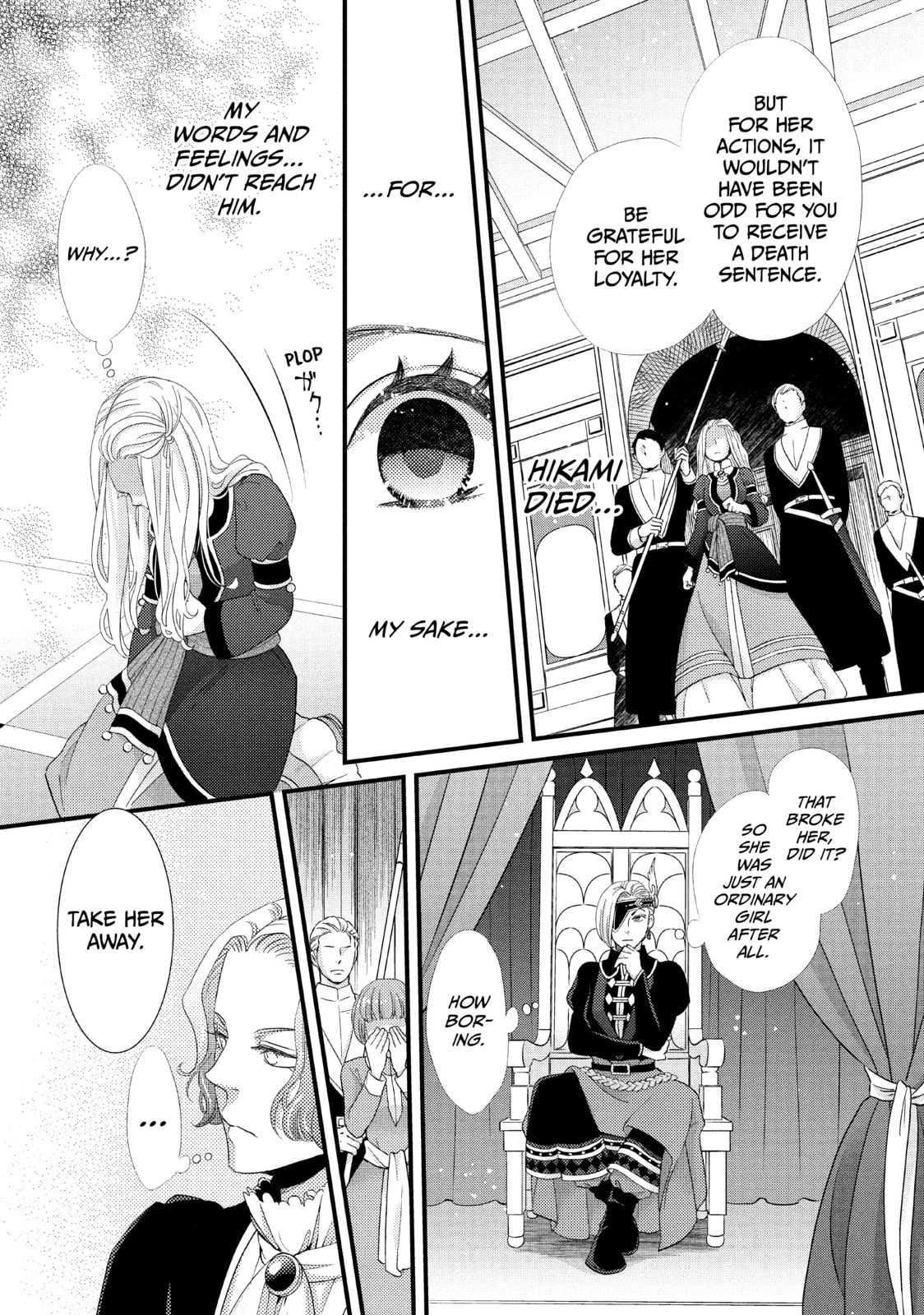 Nina The Starry Bride