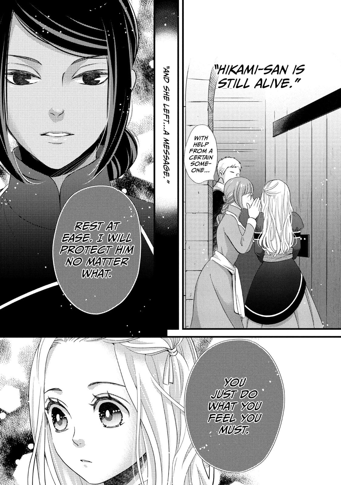 Nina The Starry Bride