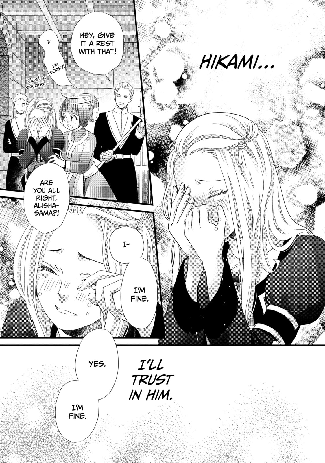 Nina The Starry Bride