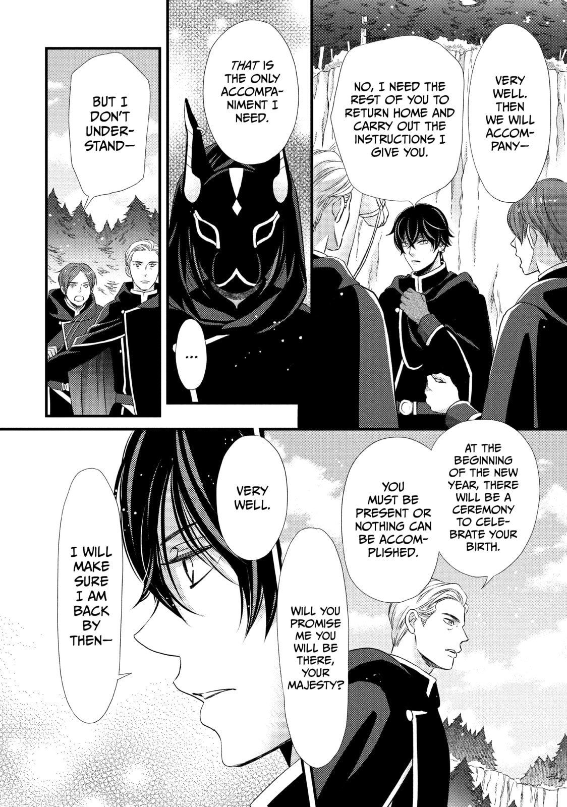 Nina The Starry Bride