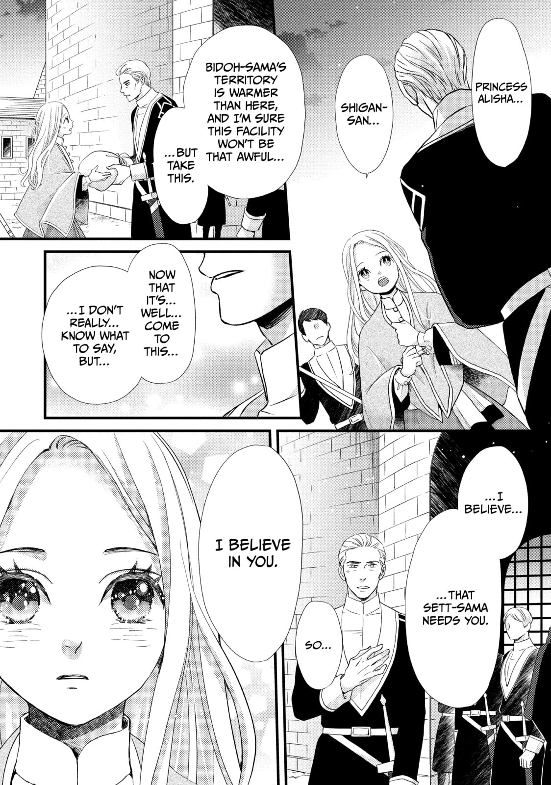 Nina The Starry Bride